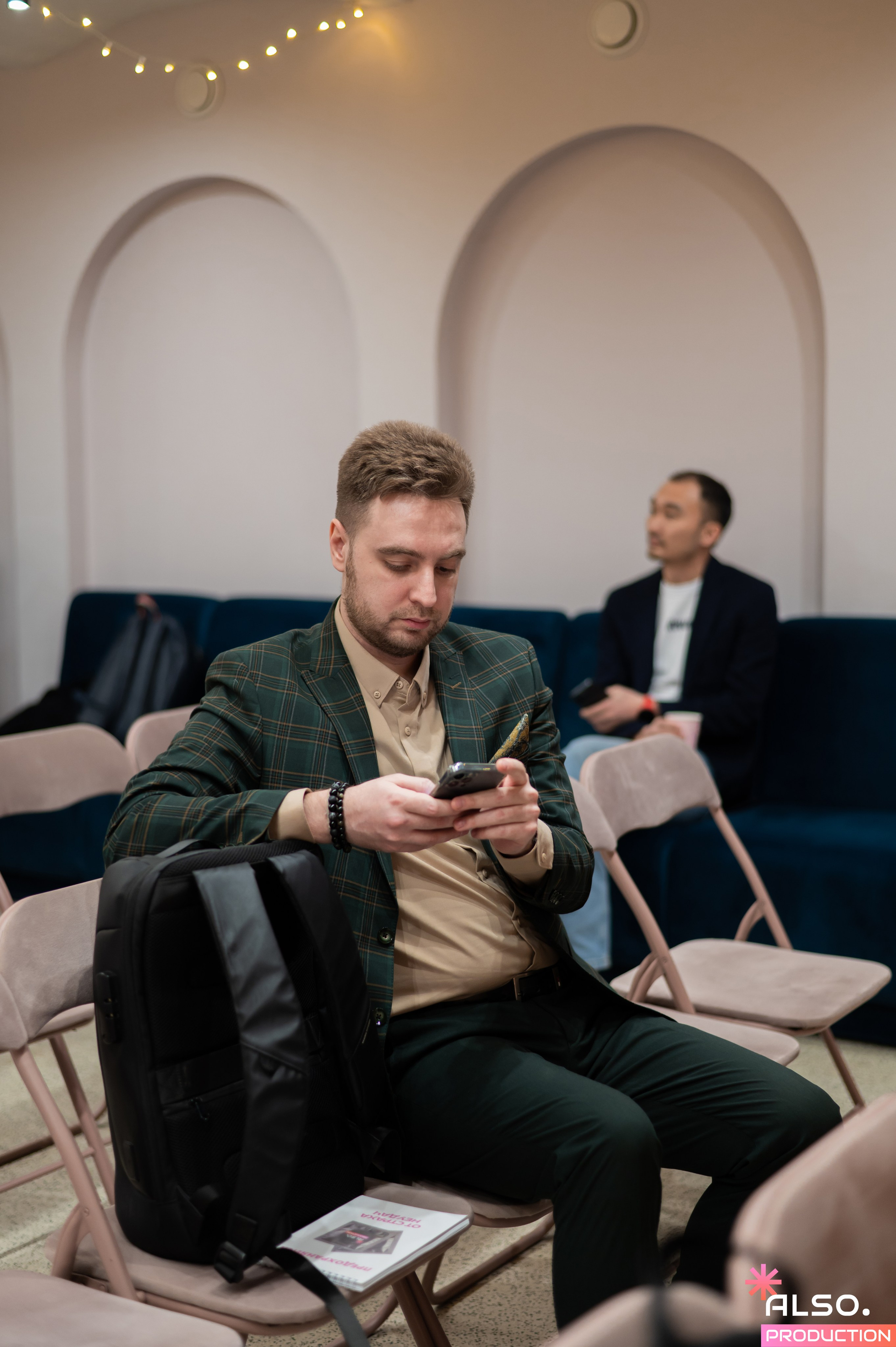 Бизнес-завтрак Also production и Sellplus. Алена Братчук репортажный фотограф