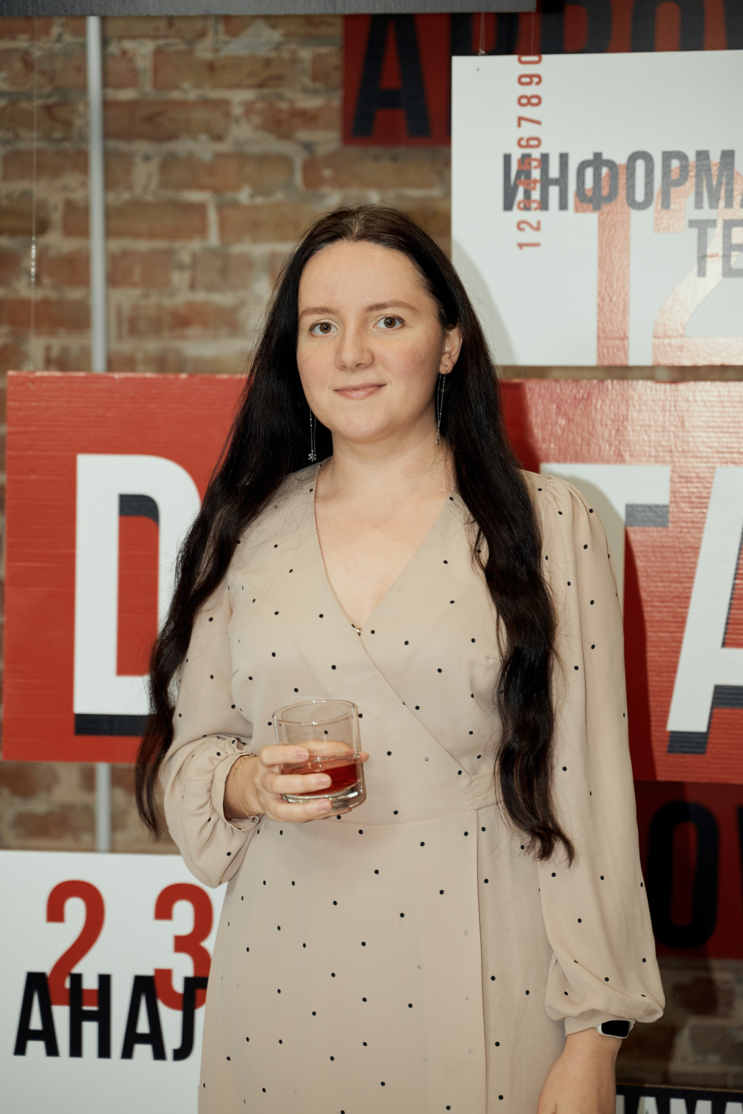 Корпоратив. Свадебный фотограф Александр Браво