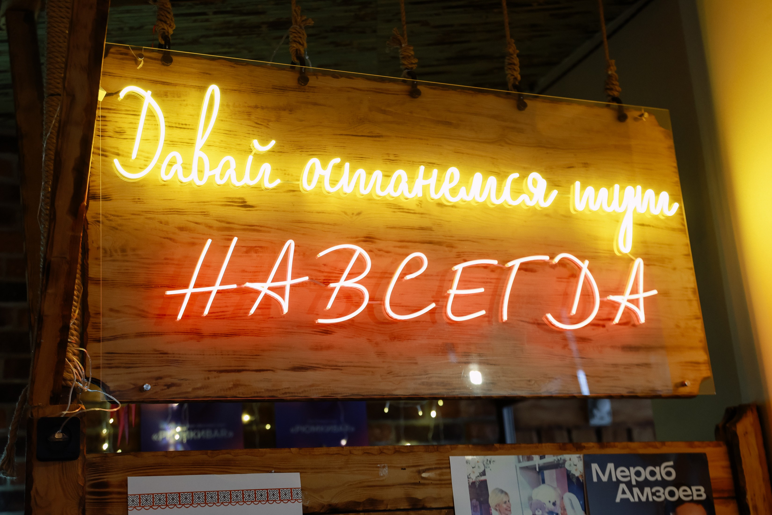 Парад невест. Фотограф Юлия Мальцева