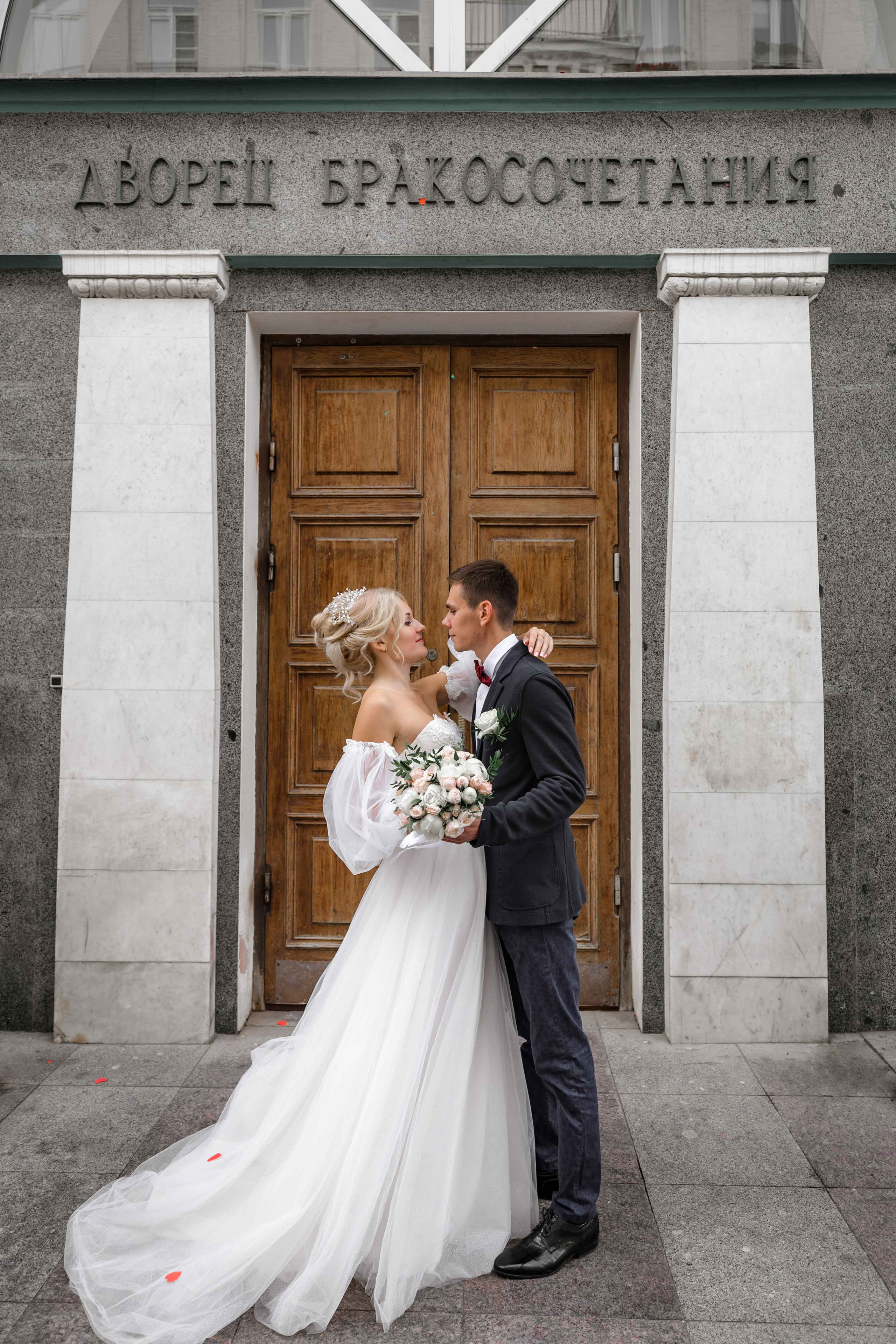 Алёна и Артём. Свадебный фотограф в Москве Топтыгин Иван