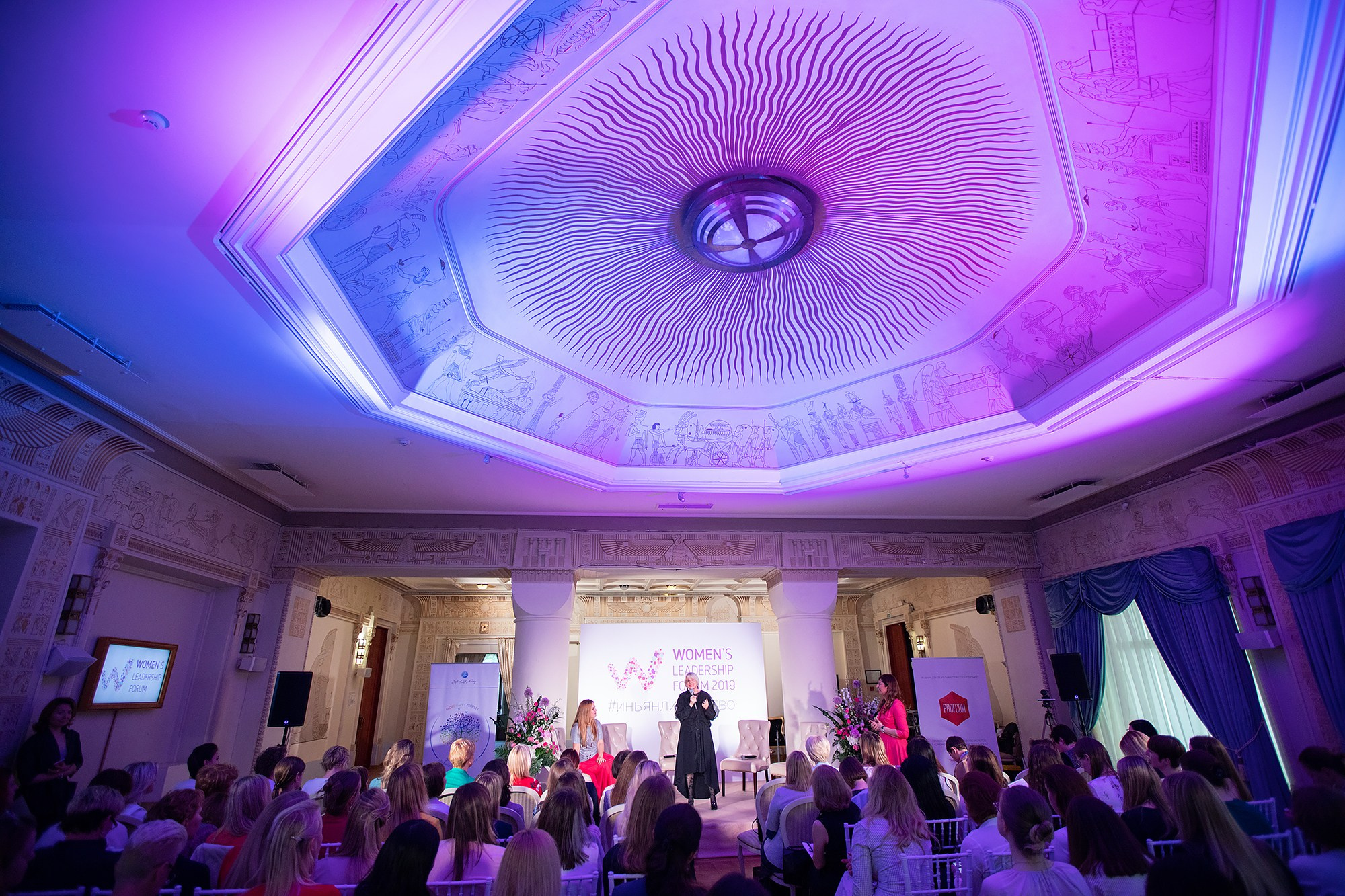 Событийная фотография. Павел Иванов. Создание профессионального медиаконтента. Москва