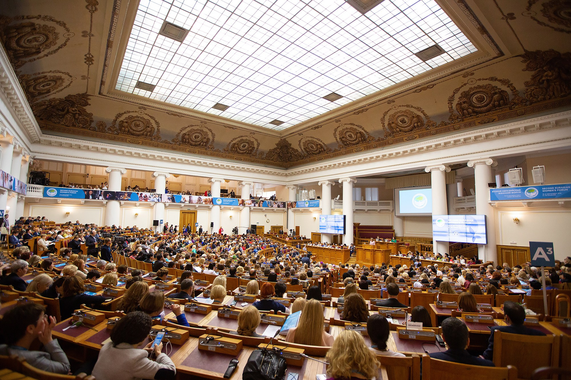 Событийная фотография. Павел Иванов. Создание профессионального медиаконтента. Москва