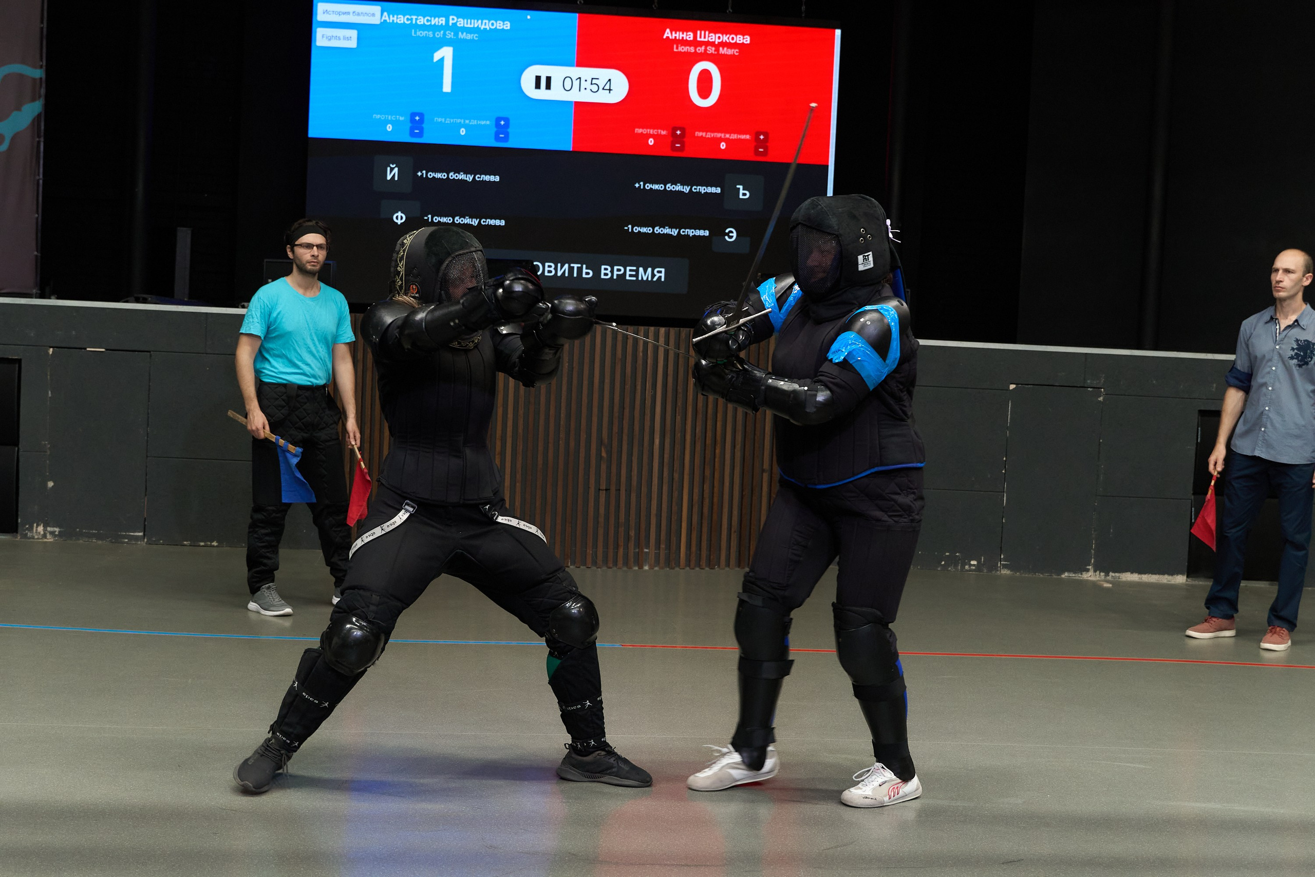 Фехтование Львы Енисея. Александр Сазонов Красноярск