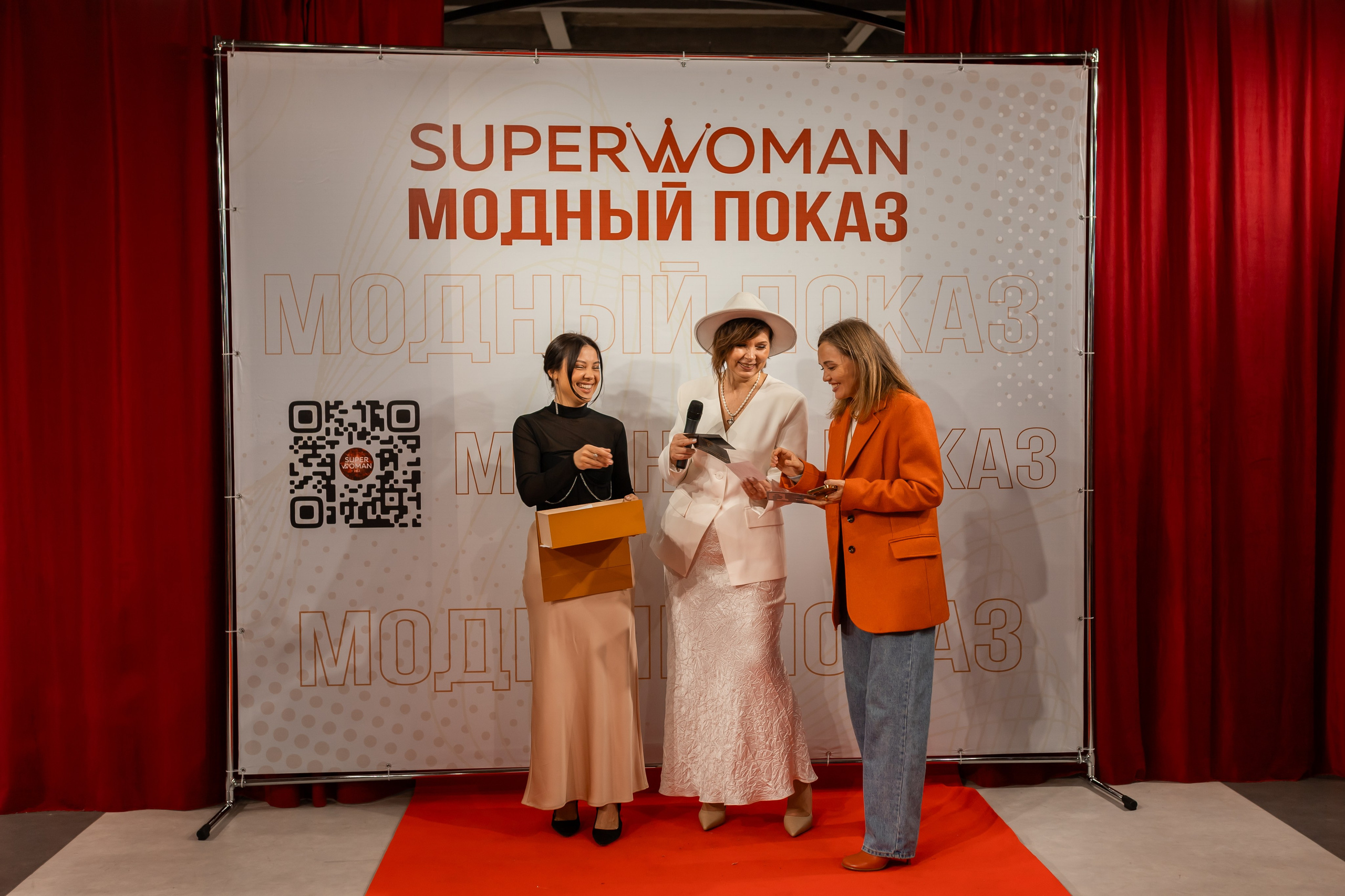 Показ проекта Super woman. Марина Шаймухаметова. Фотограф в Уфе