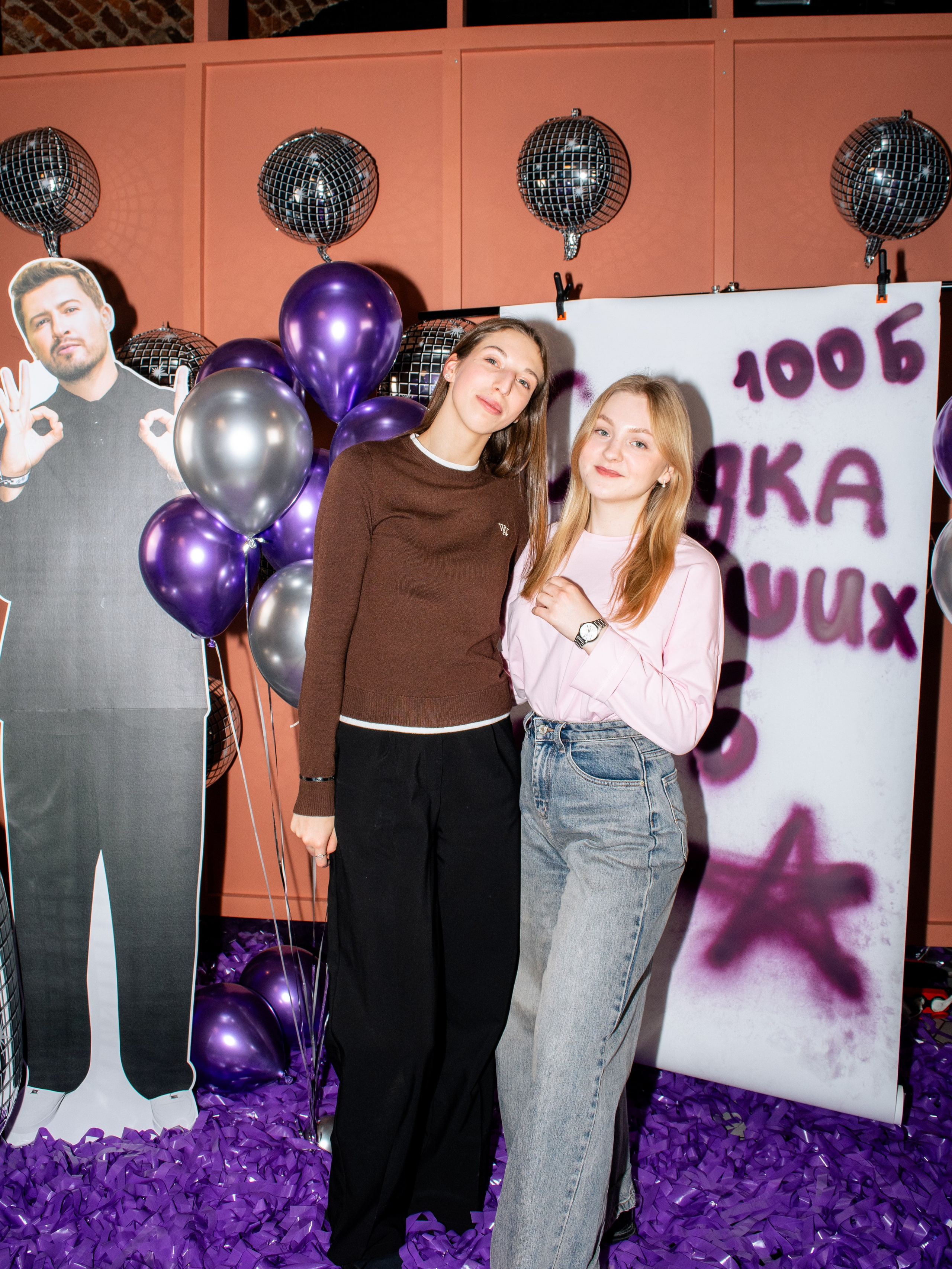 100 балльный репетитор. Фотограф в Санкт-Петербурге Ксения Яковчук