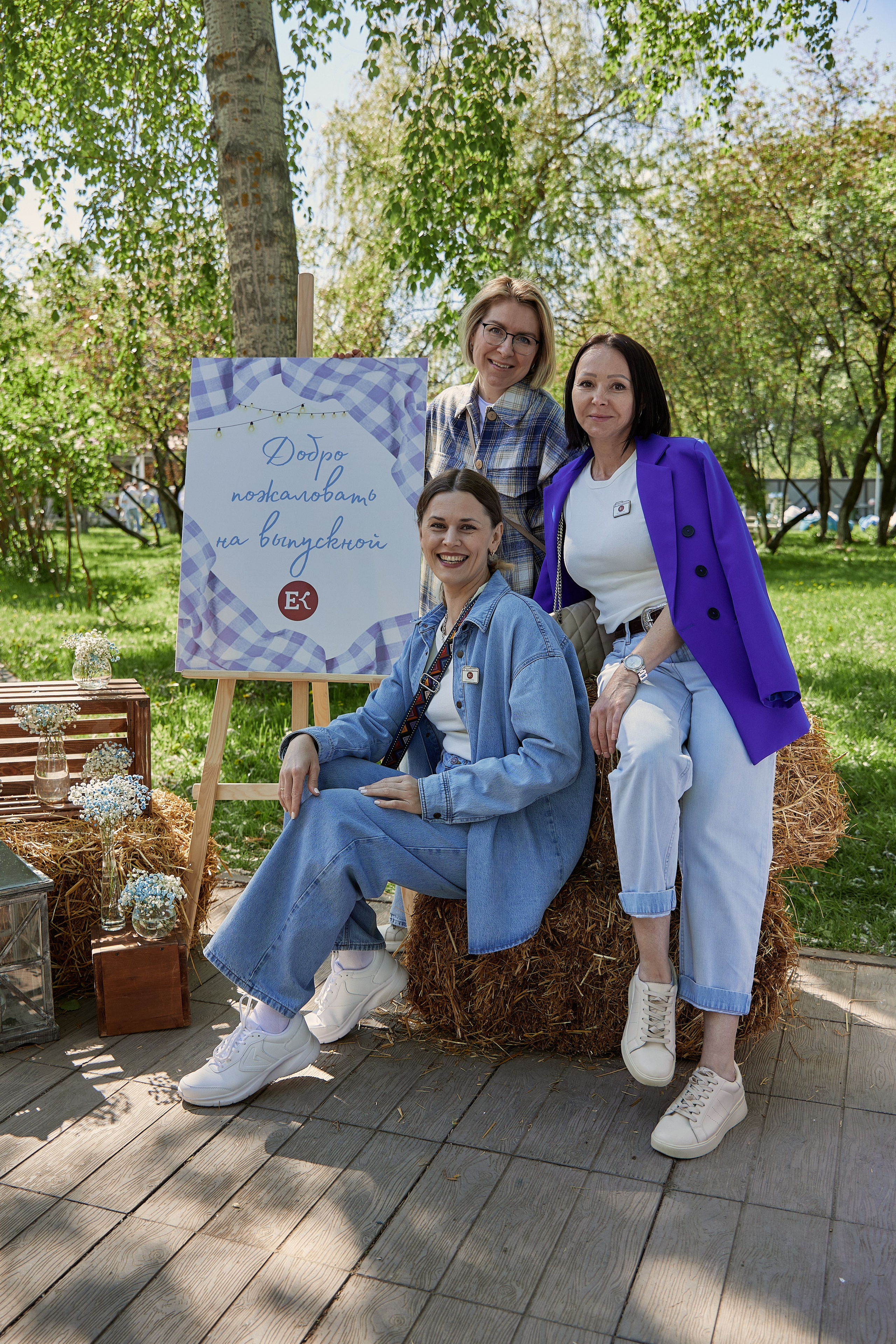 Выпускной Karneeva.online 2024. Репортажный и семейный фотограф Ухова Наталья в Москве