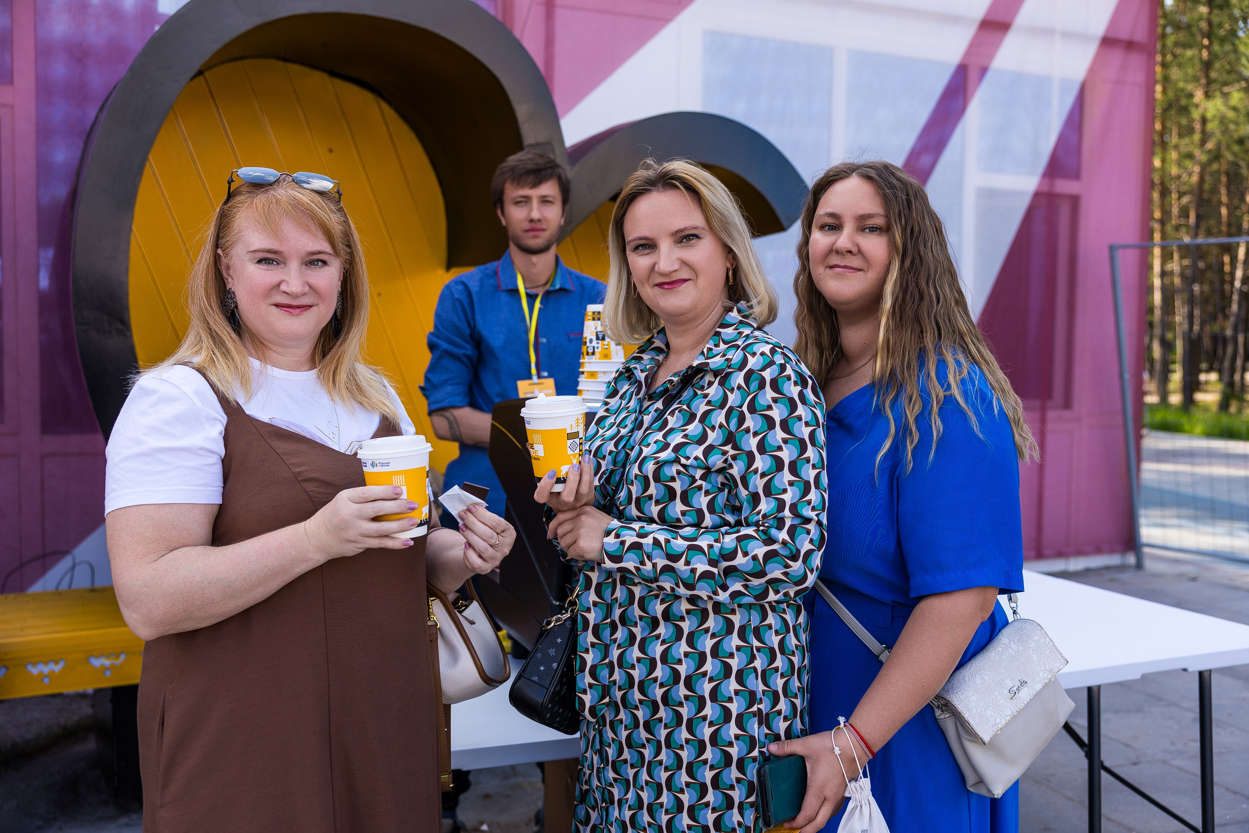 Кофейный фестиваль. Главная