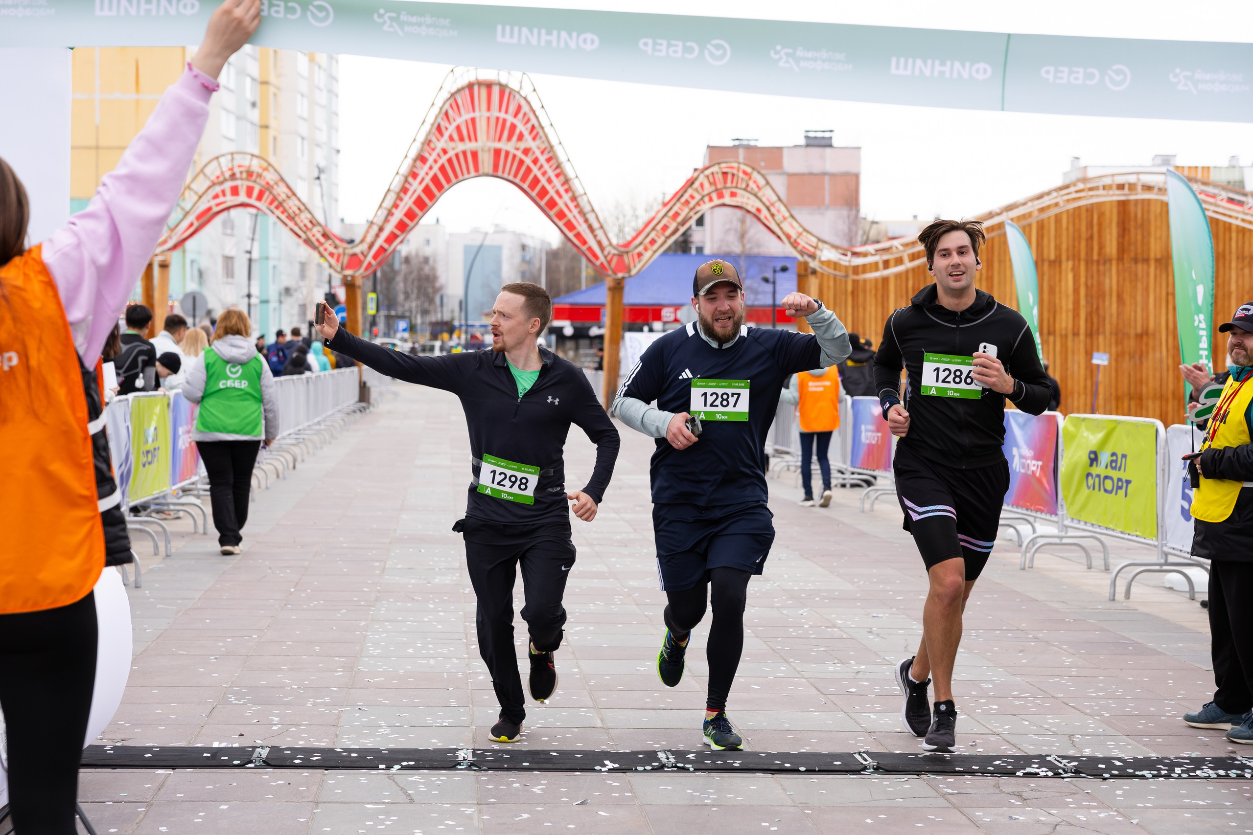 ЗМ 2025 Ноябрьск. Главная