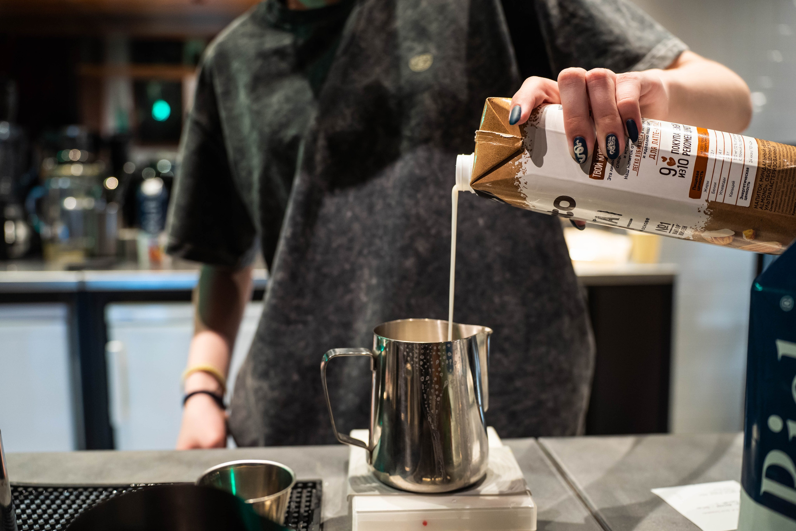 SURF COFFEE| NIGHT. Фотограф Абакумова Анастасия