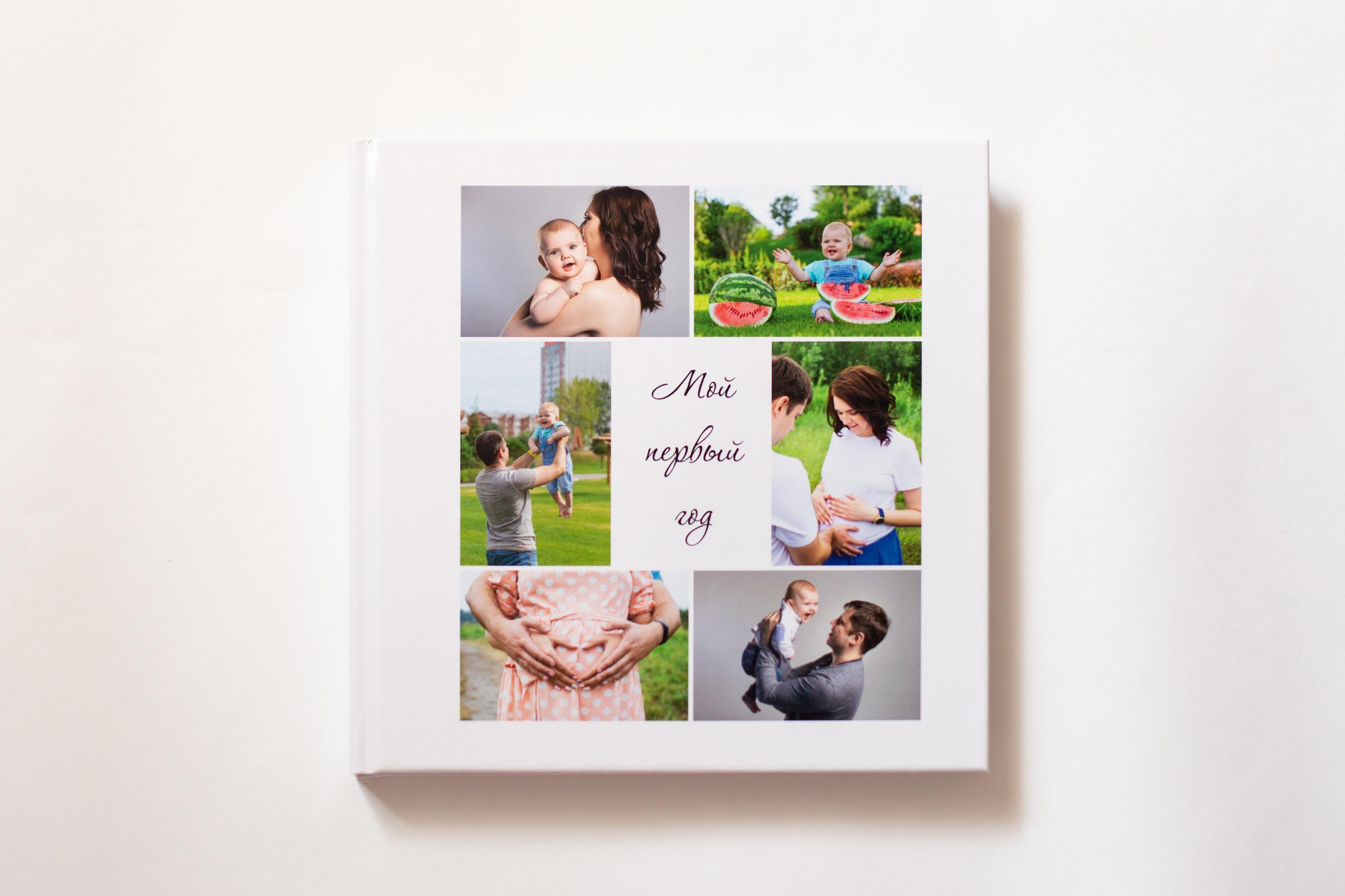 Первый годик малыша. Фотограф в Красноярске Оксана Мазун