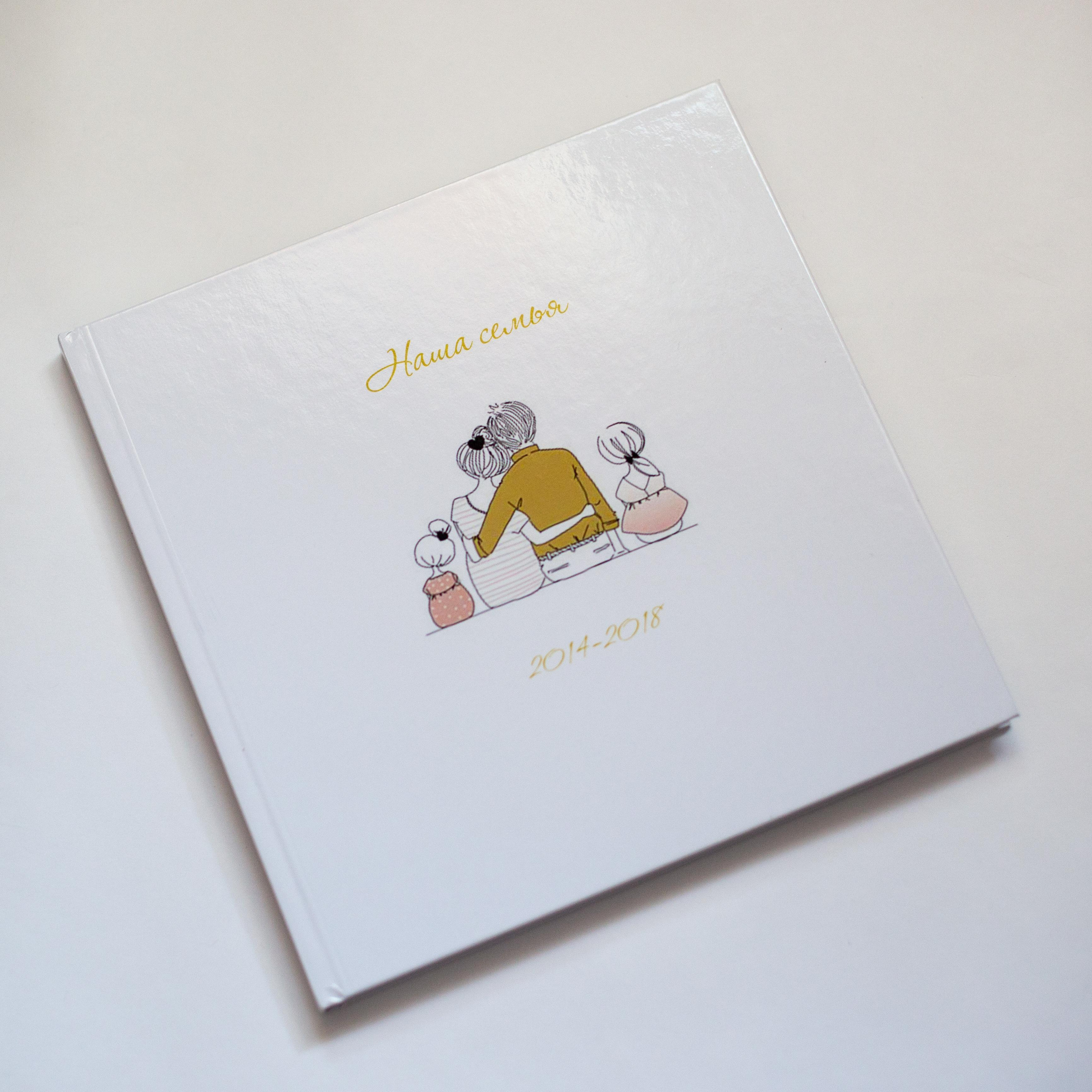 Фотопроект Я-мама. Фотограф в Красноярске Оксана Мазун