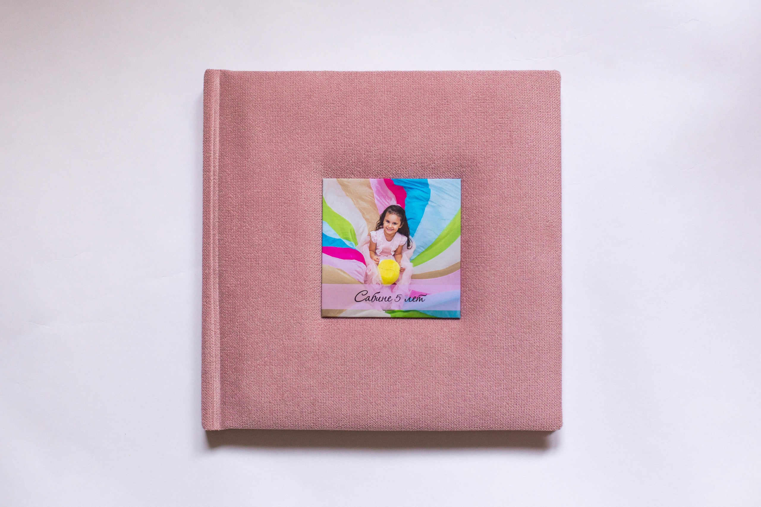 День рождения. Фотограф в Красноярске Оксана Мазун