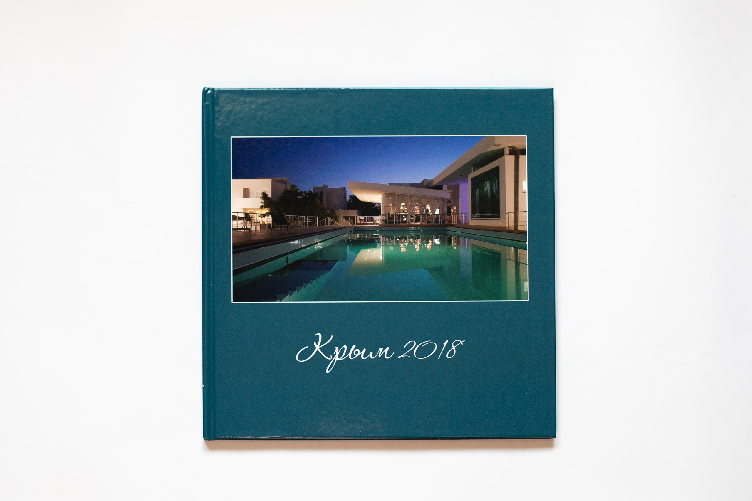 Воспоминания из отпуска. Фотограф в Красноярске Оксана Мазун