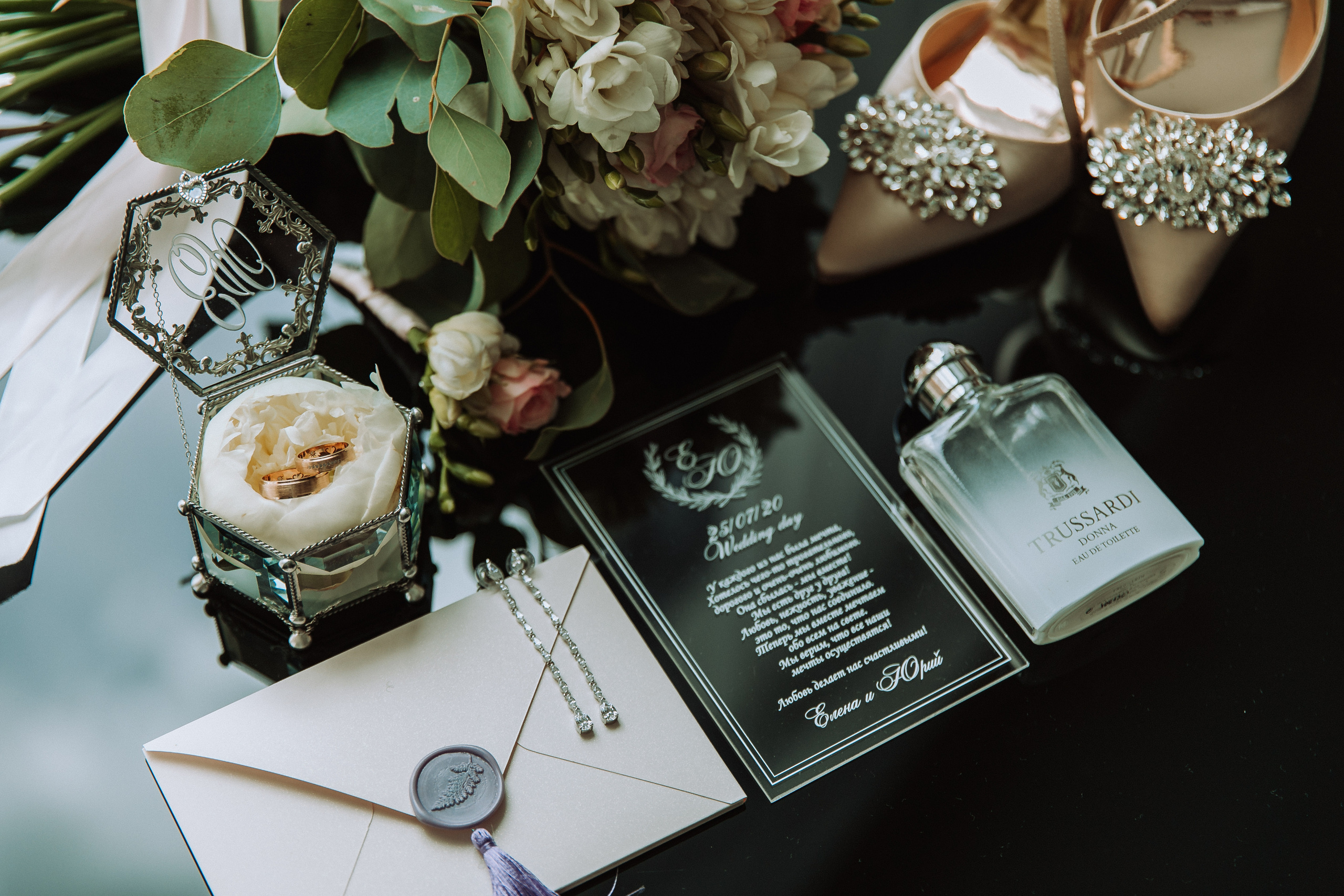 свадебные кольца