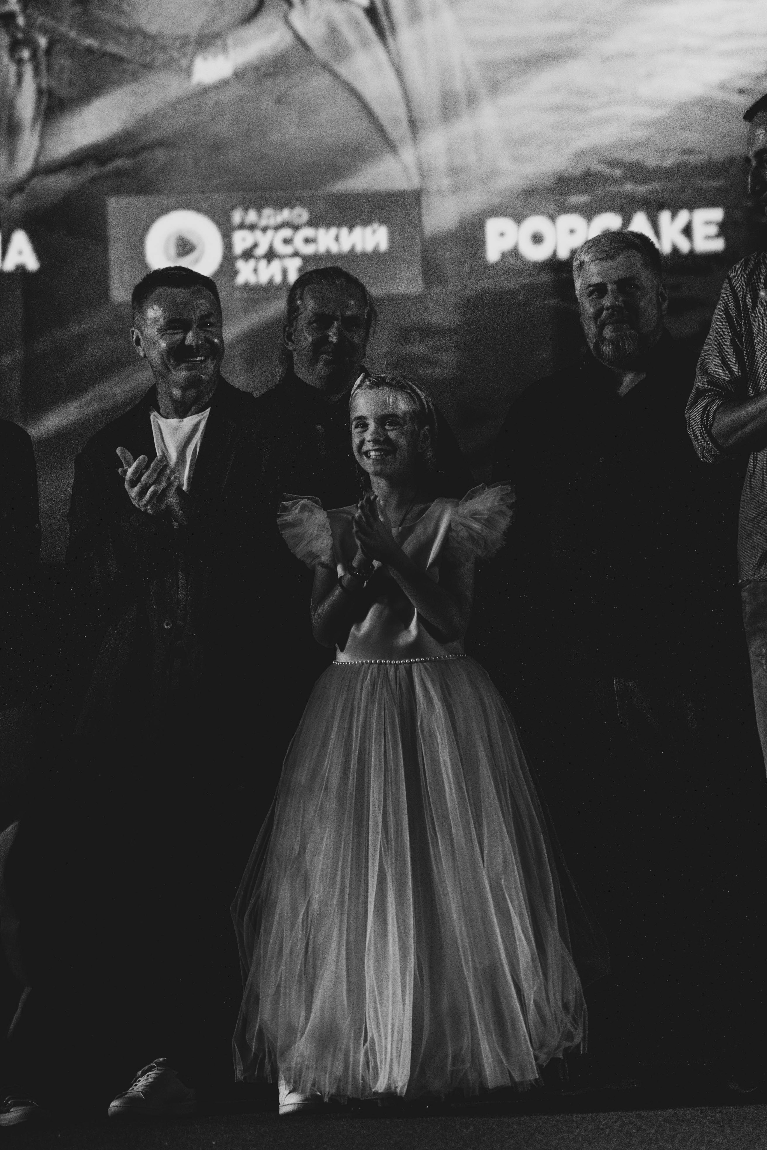 Премьера фильма — «В Потоке 3-х Стихий». Beardy Pix