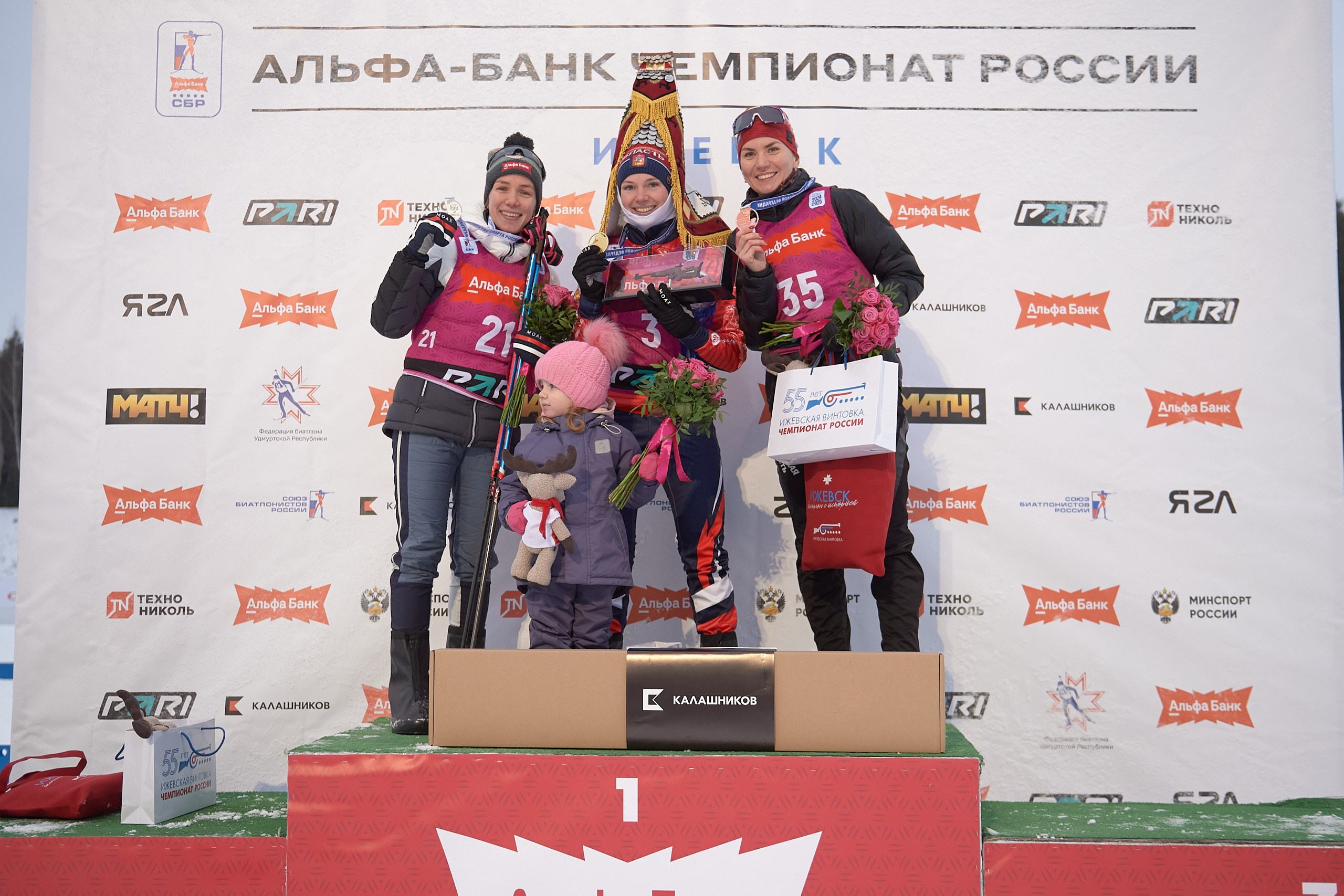 Биатлон. Чемпионат России — 2024/2025, 3-й этап, Ижевск. Ижевская винтовка. Спортивный репортажный фотограф в Ижевске Сергей Мерзляков