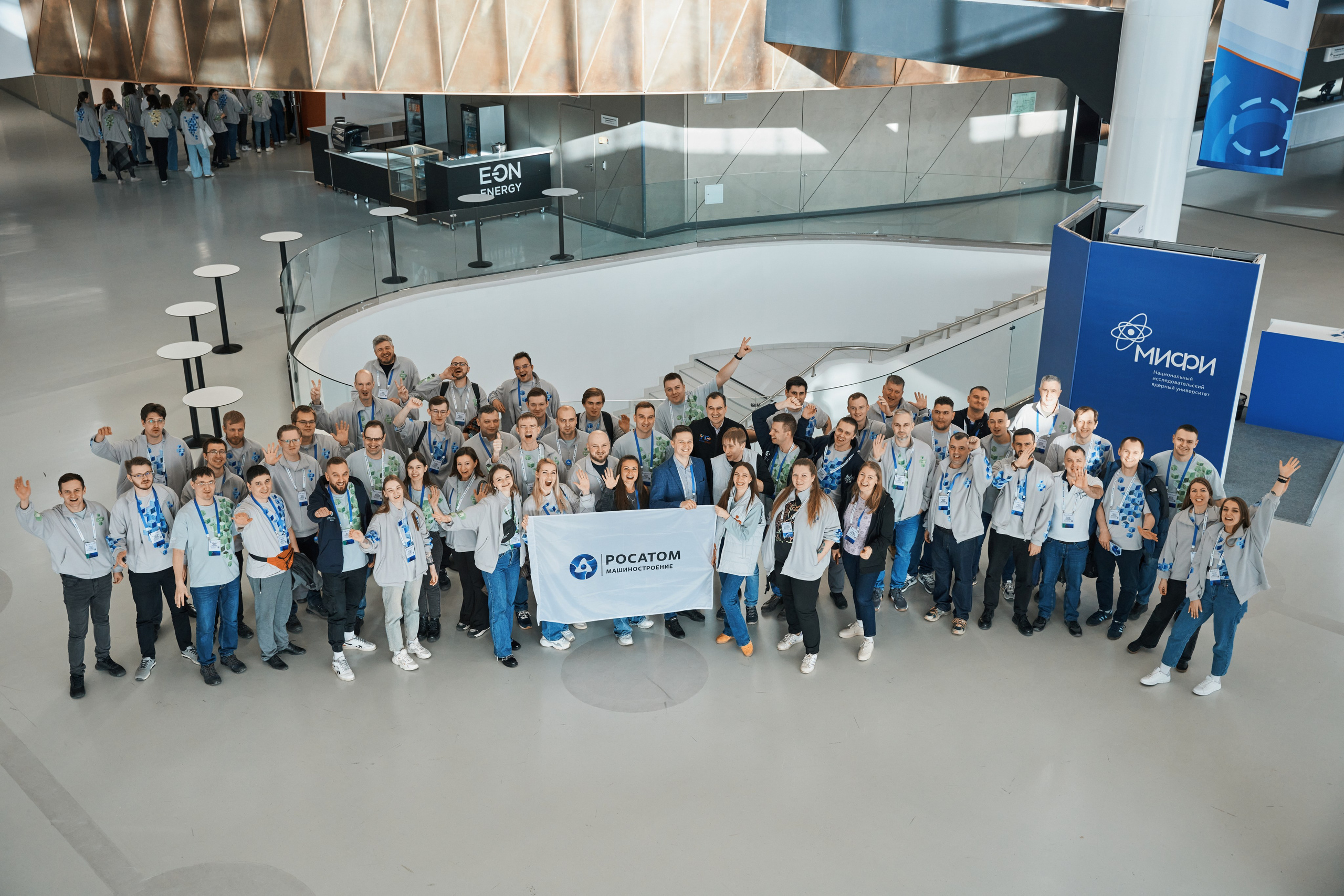 AtomSkills 2025. Главная