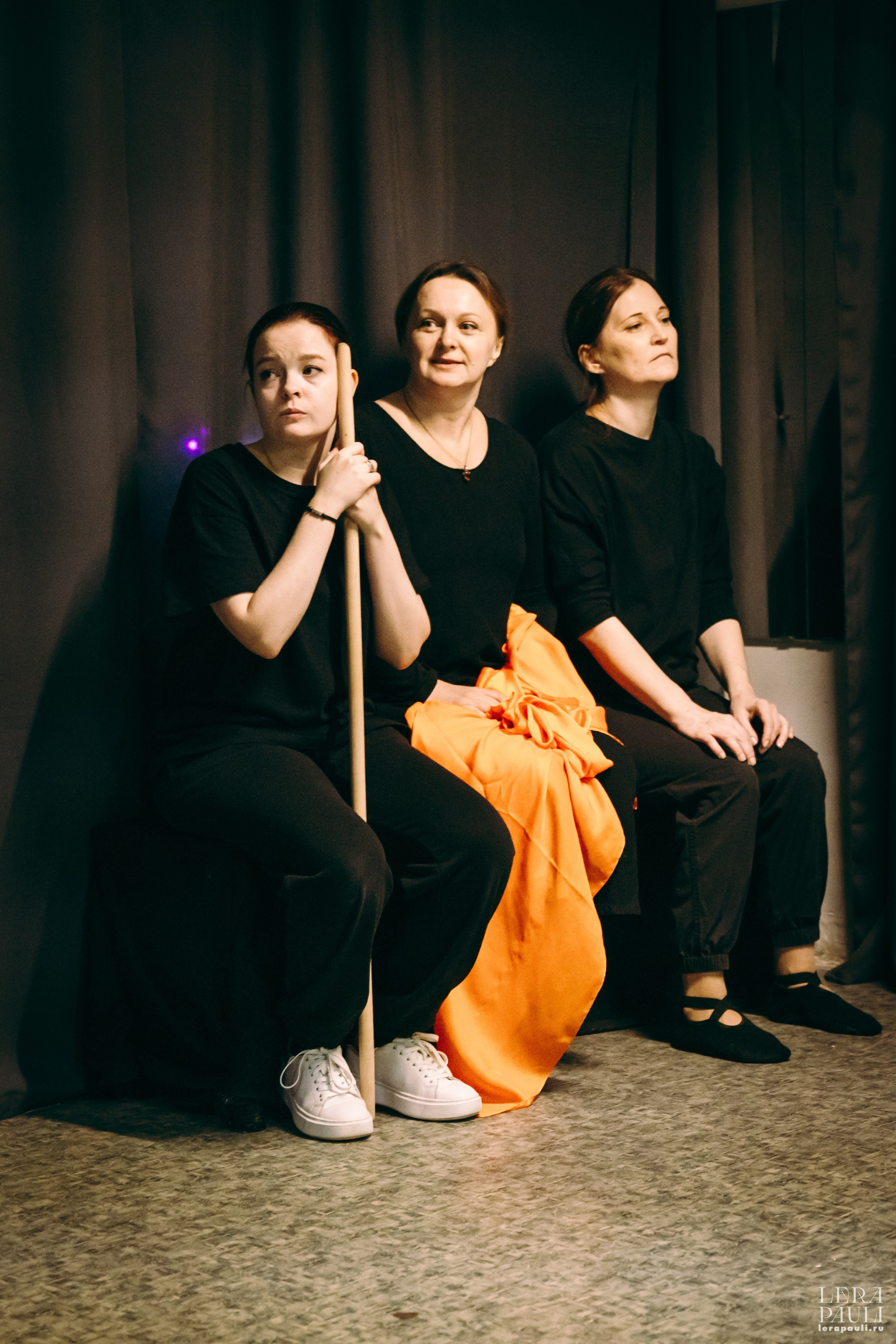 Театральное. Главная