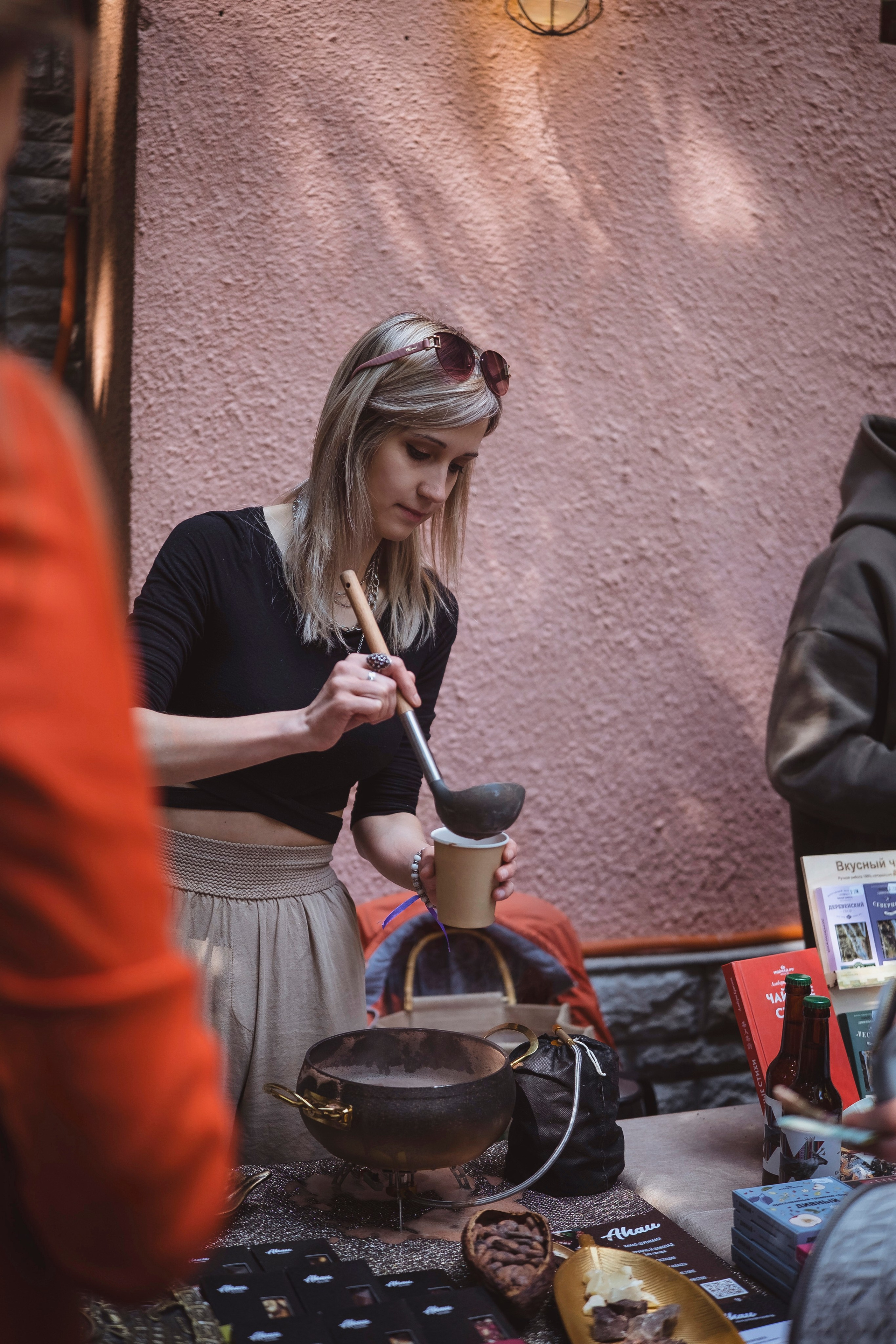 По пути. Главная