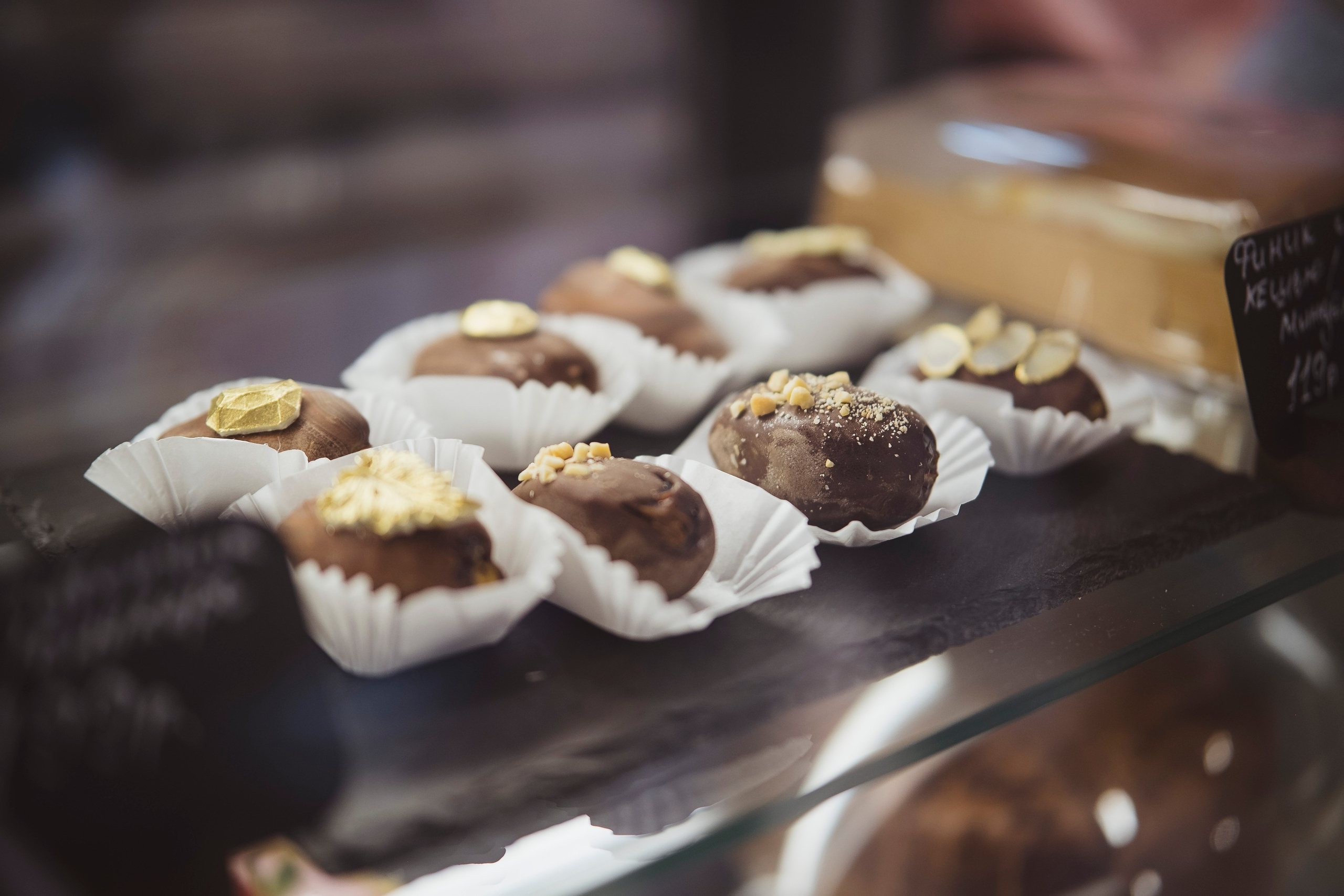 ППшная. Главная