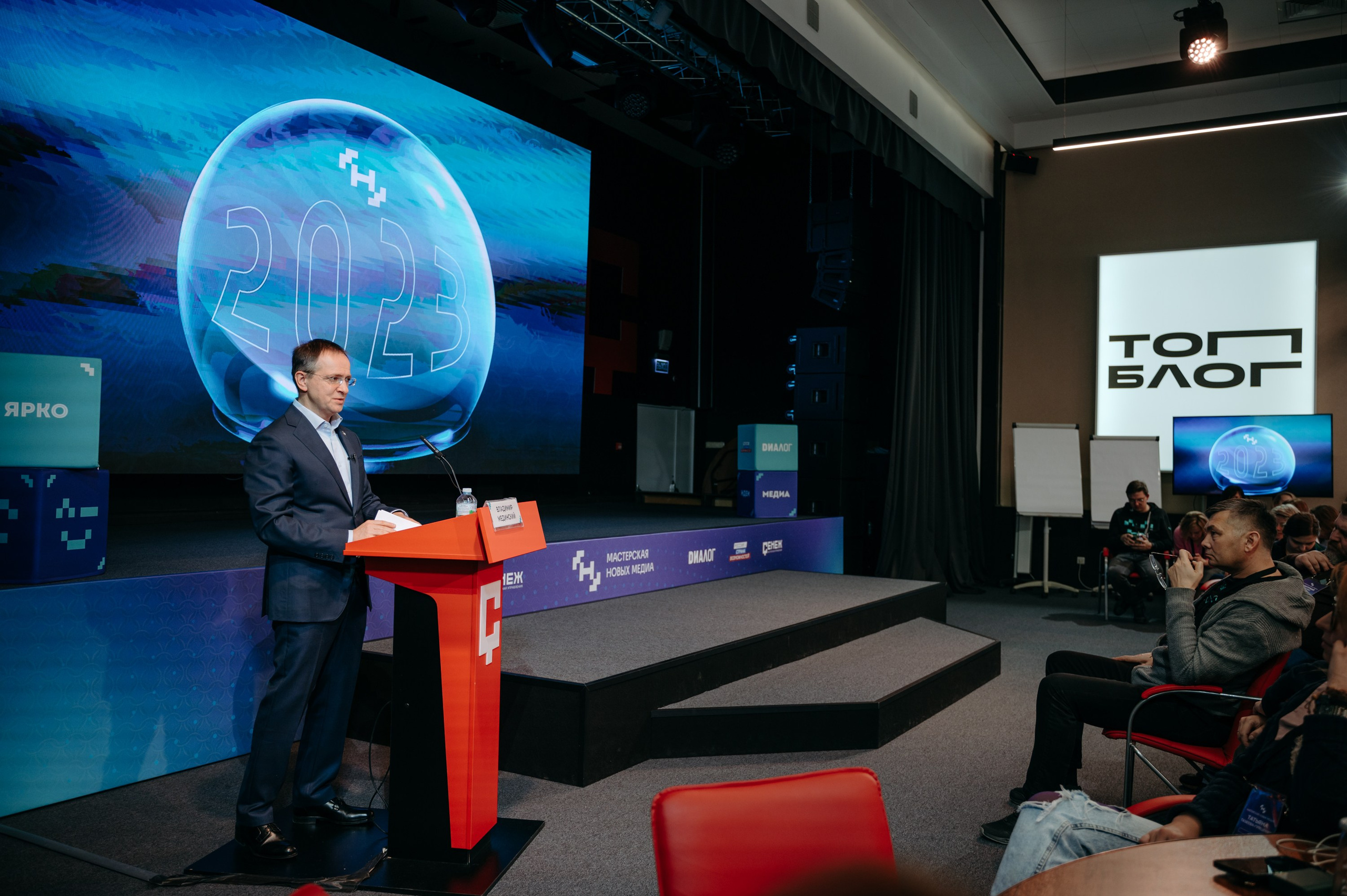 «Сенеж». Фотограф в Москве Илья Максимов