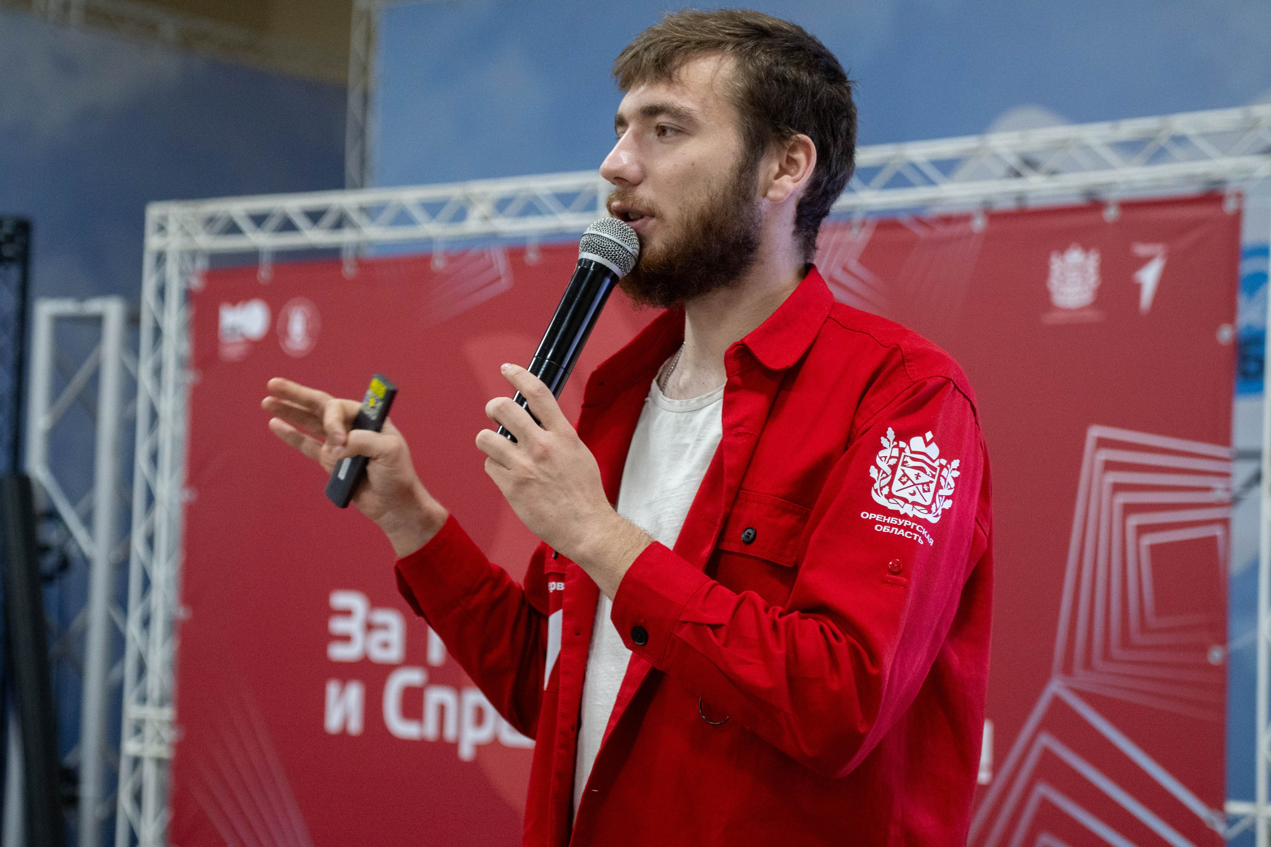 Счастливое детство в Оренбуржье