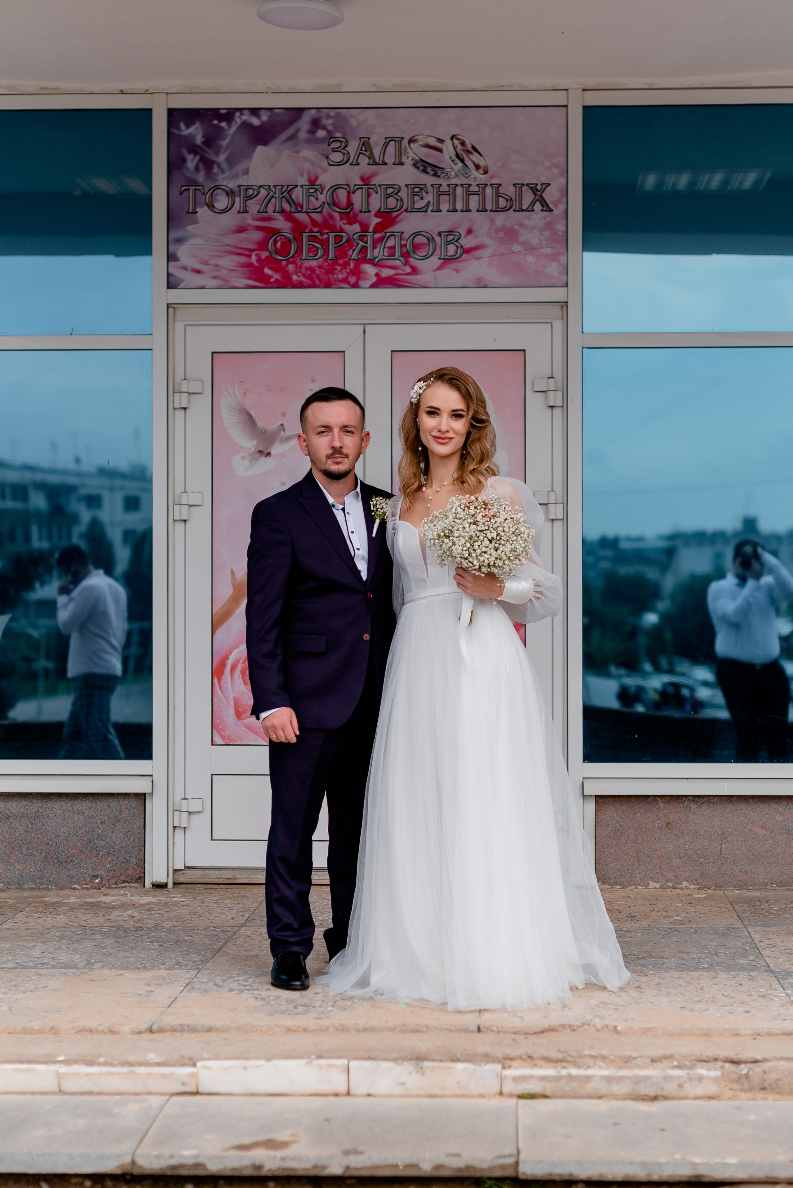 Ваня и Валерия. Фотограф Татьяна Иванчикова