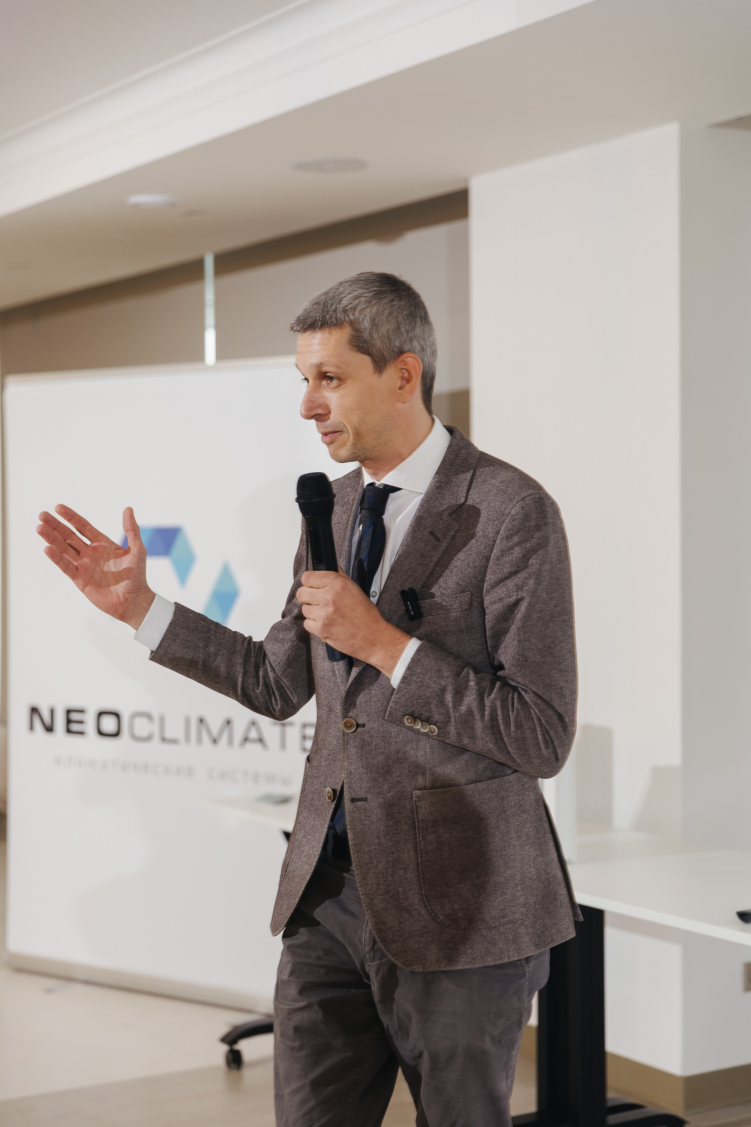 Конференция NeoClimat в Золотом Сечении. Фотограф в Красноярске Надежда Воскресенская