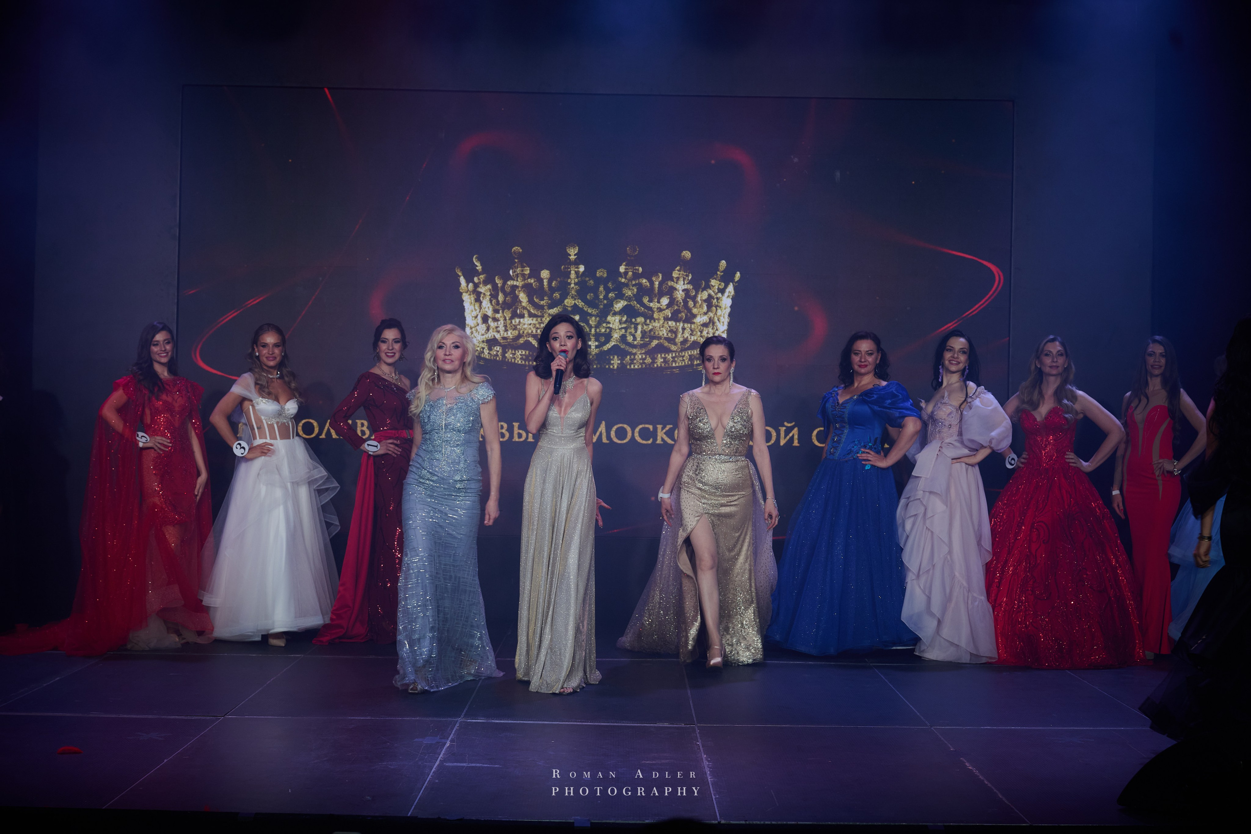 Королева Москвы и Московской области. Фотограф Роман Адлер