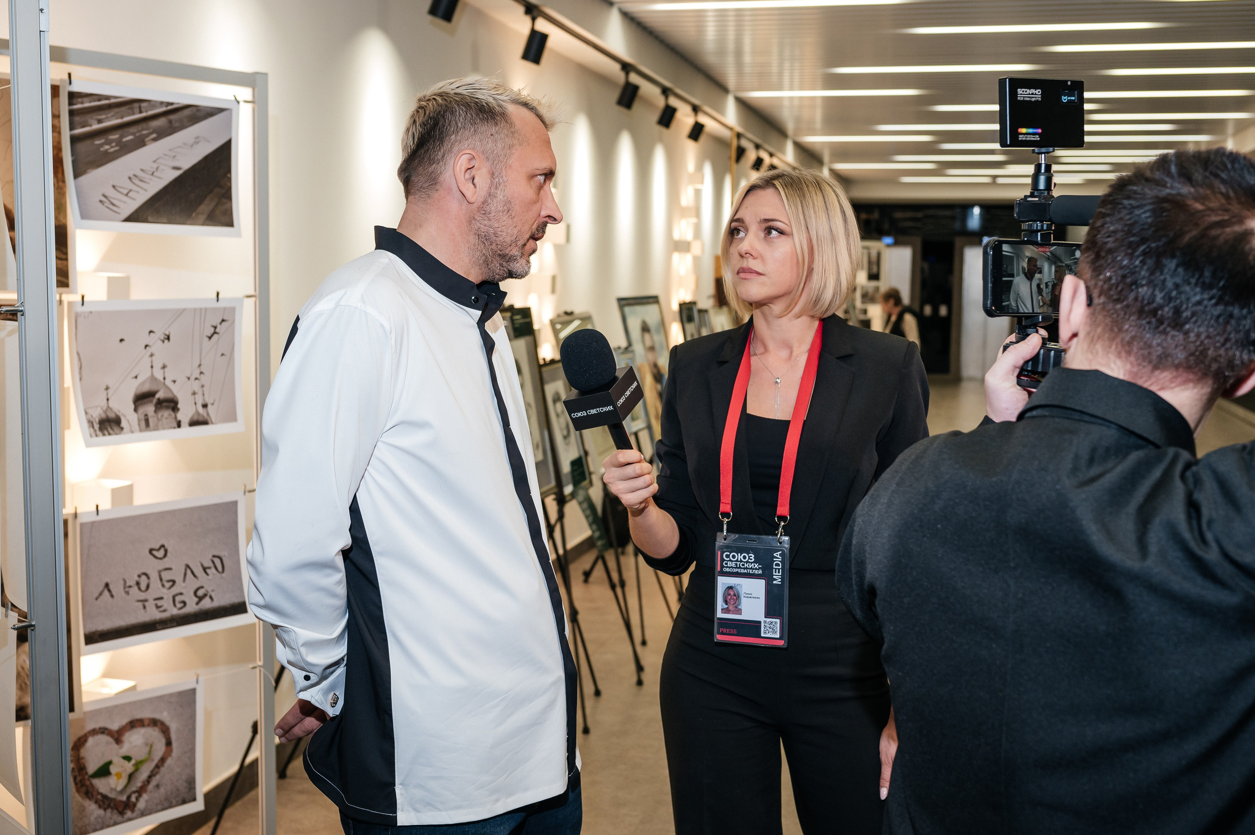 Обо мне. Выставки, публикации, галереи, конкурсы. Фотограф Роман Адлер