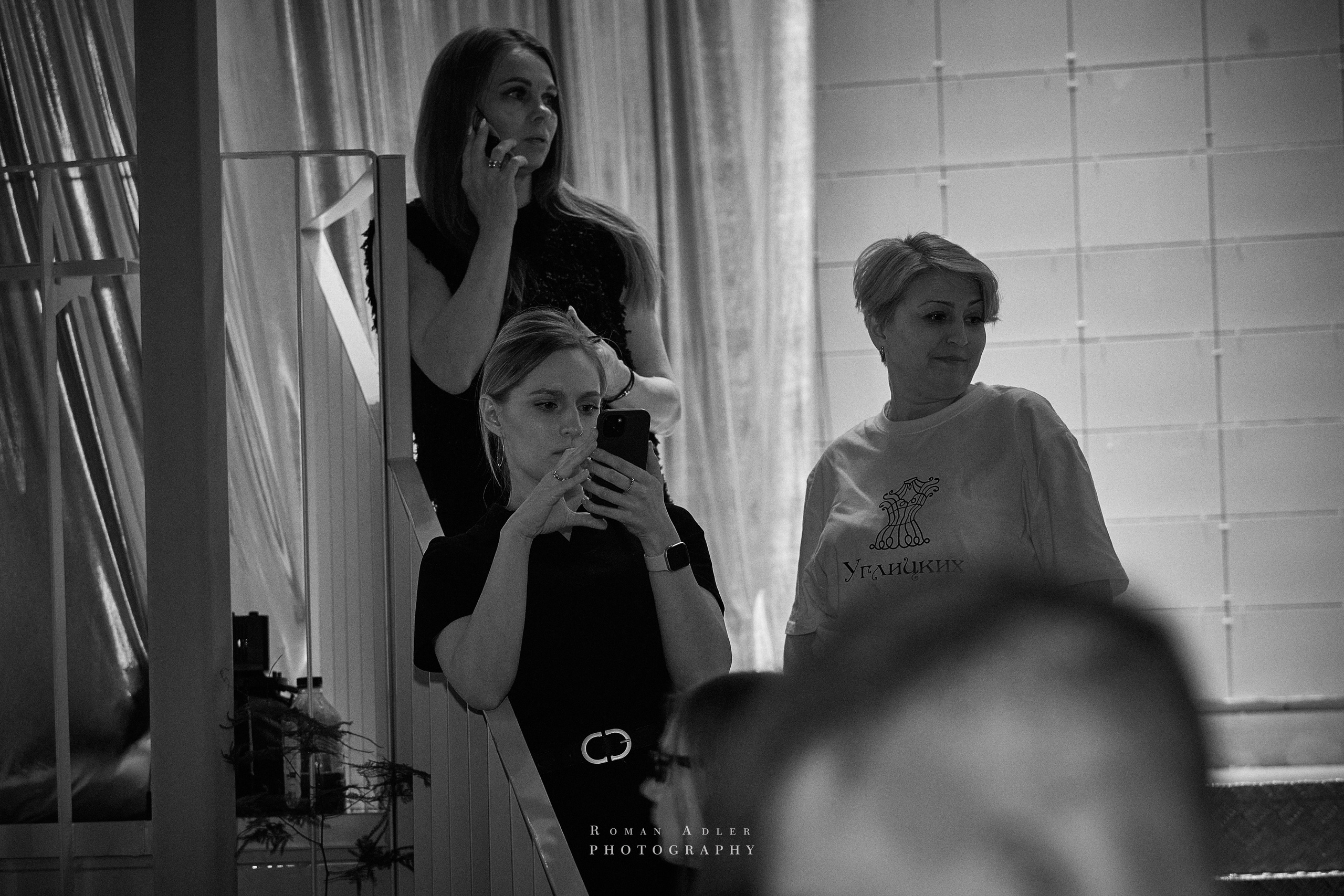 Королева Москвы и Московской области. Фотограф Роман Адлер