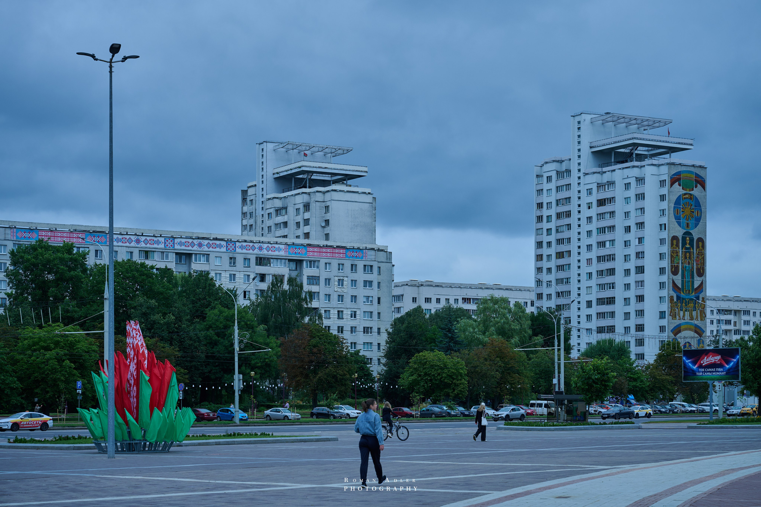 Город — Герой Минск. Июль 2026