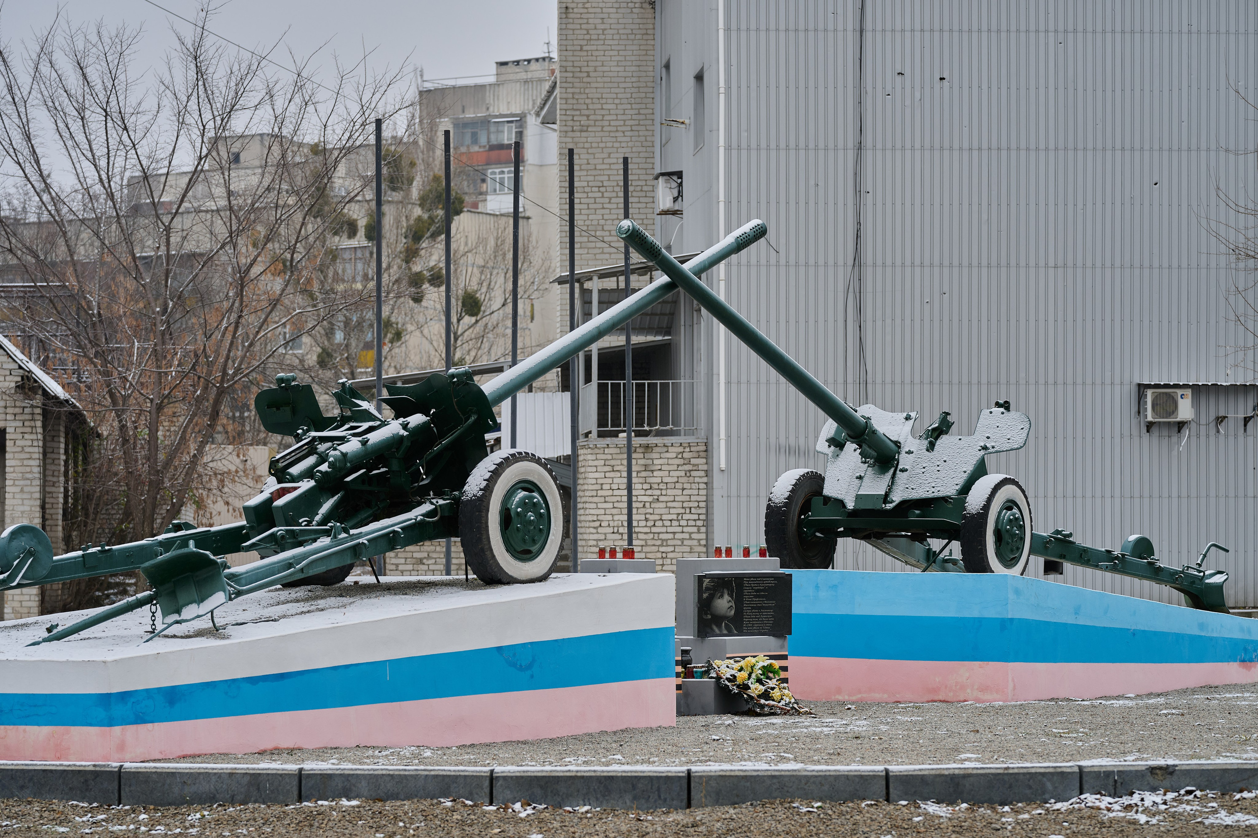 Лисичанск (Луганская область). Декабрь 2024 года. Фотограф Роман Адлер