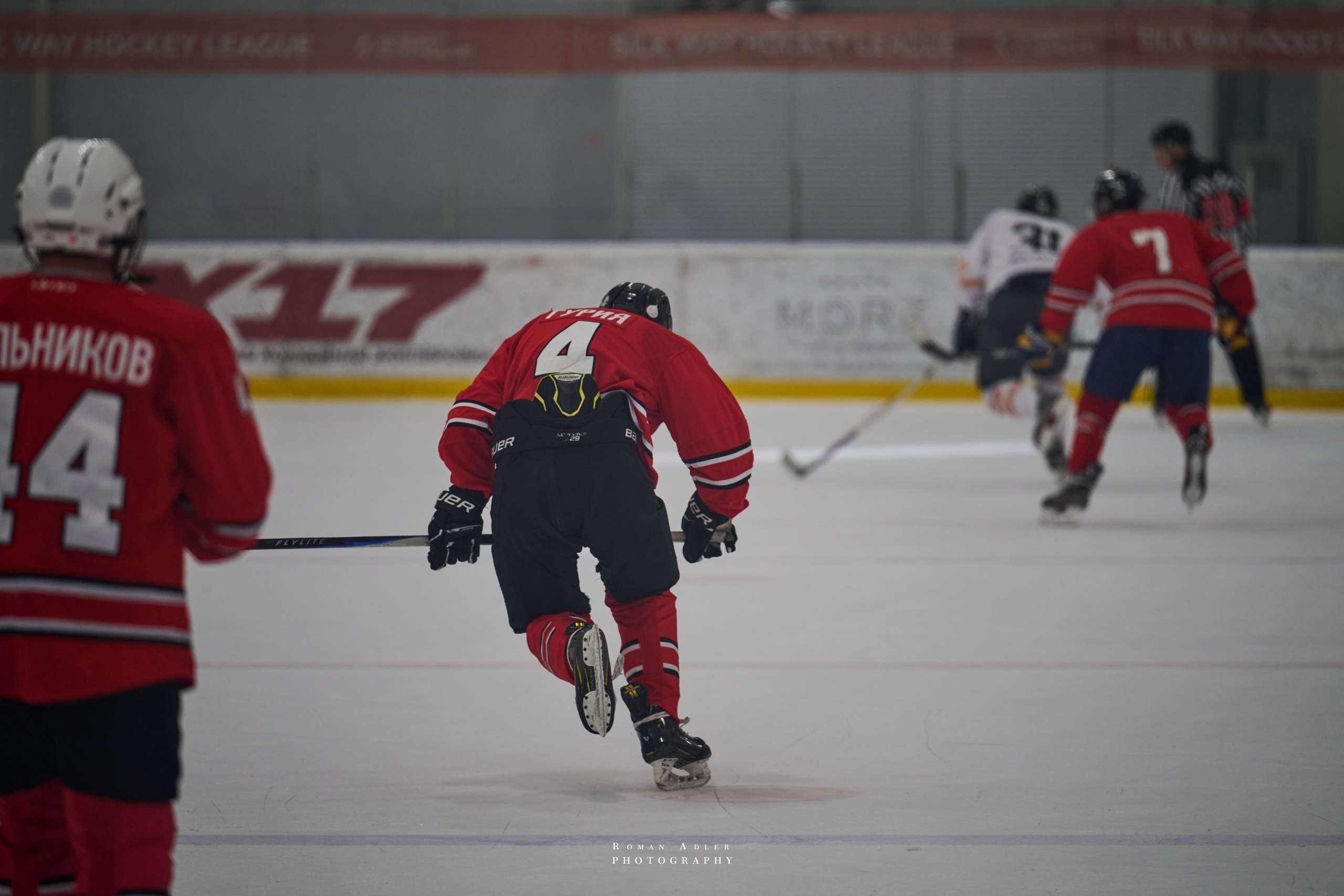 Плей-офф Кубка Чагина 2026. Фотограф Роман Адлер