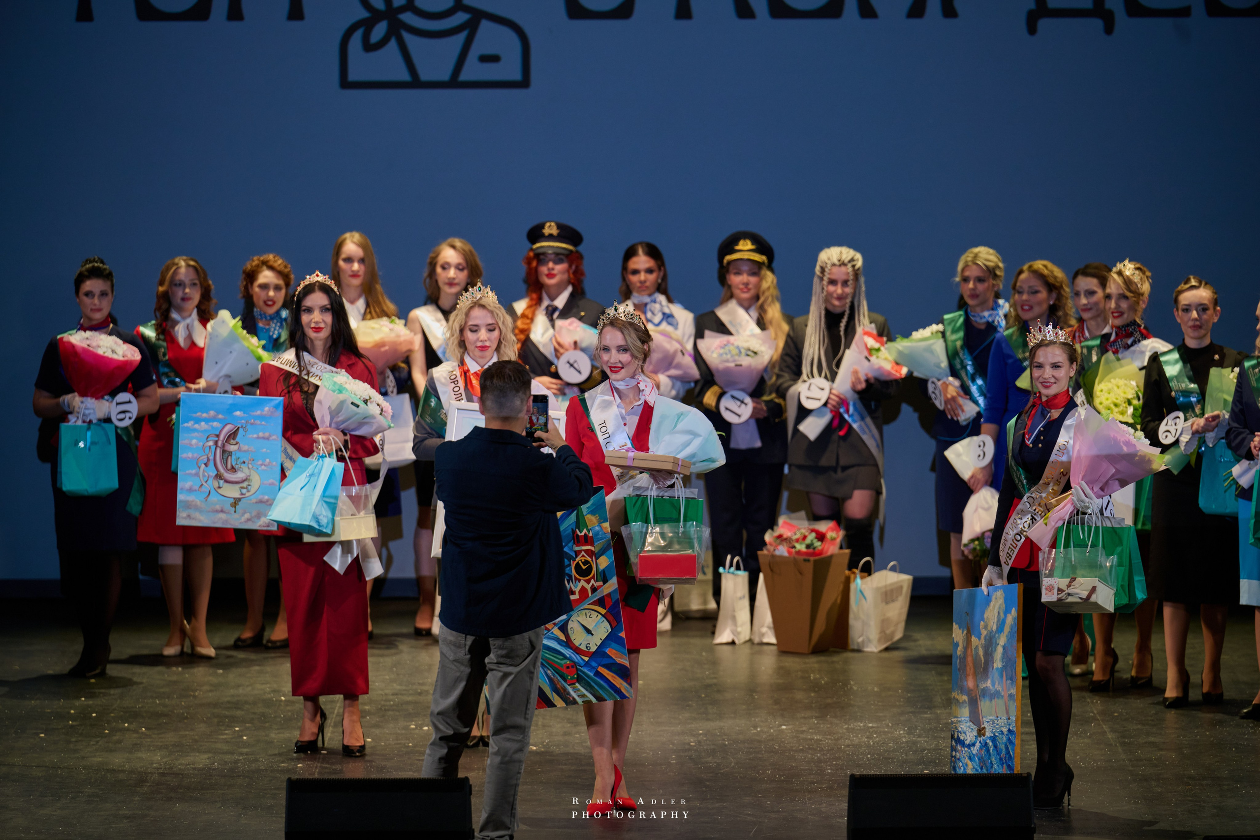 Финал международного конкурса «Топ стюардесс 11 + Авиа Мисс 2025». Фотограф Роман Адлер