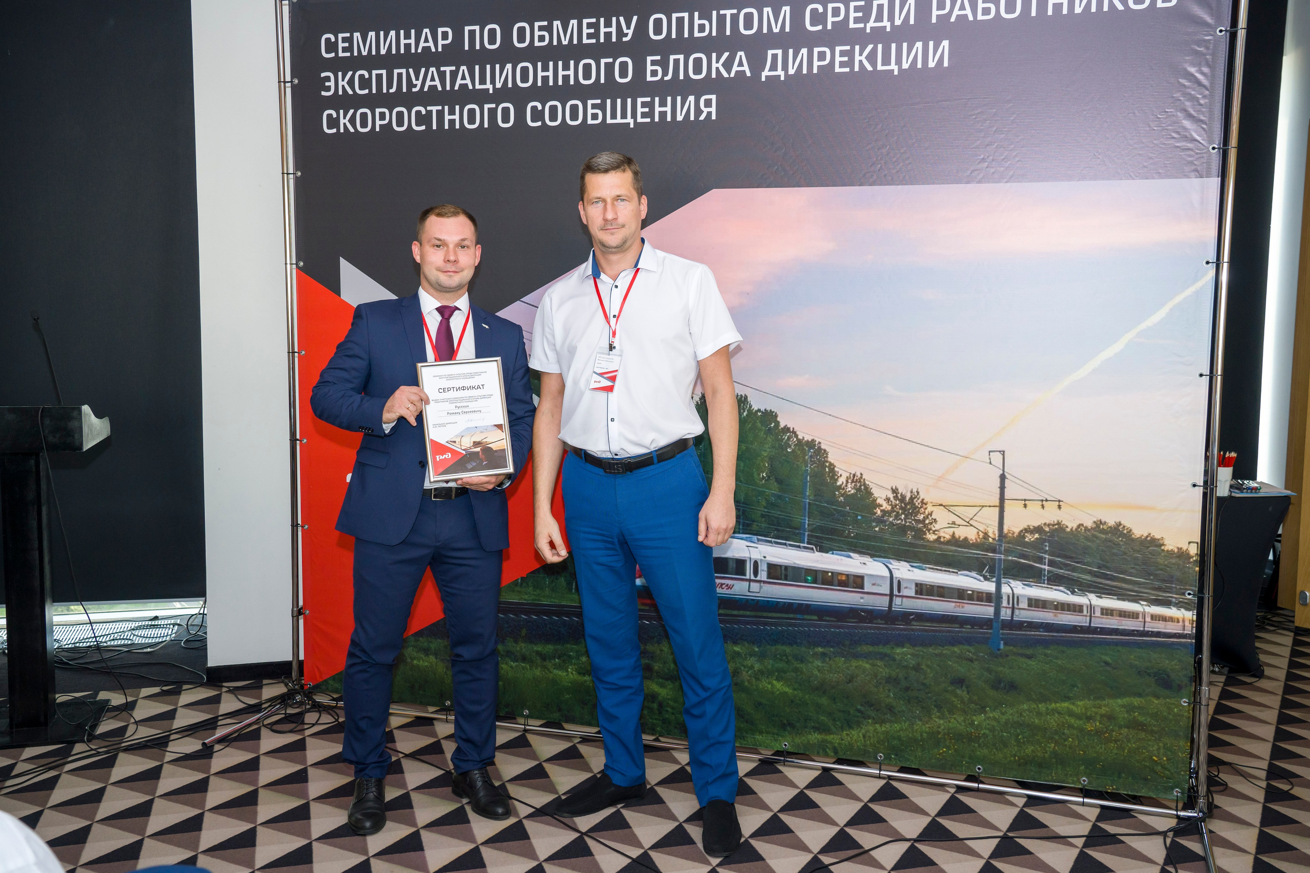 Конференция ржд репортаж фотограф. Фотограф в Санкт-Петербурге. Репортажная и все съёмки для бизнеса