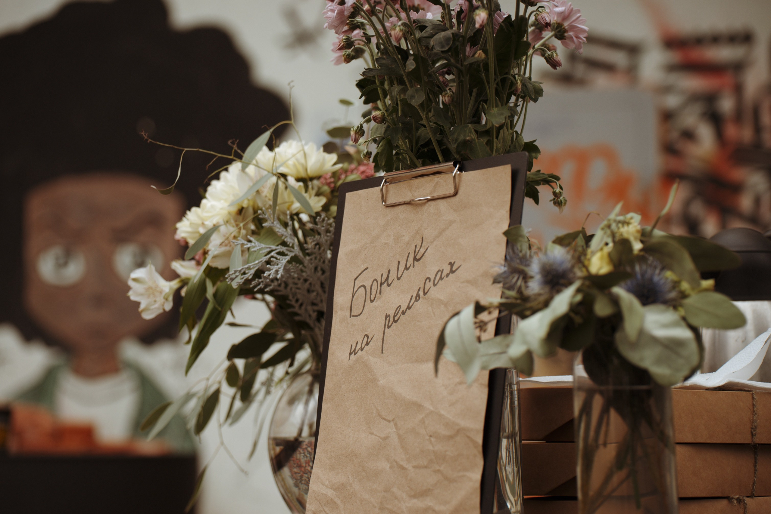 Детские мероприятия. Портретный фотограф Санкт-Петербург