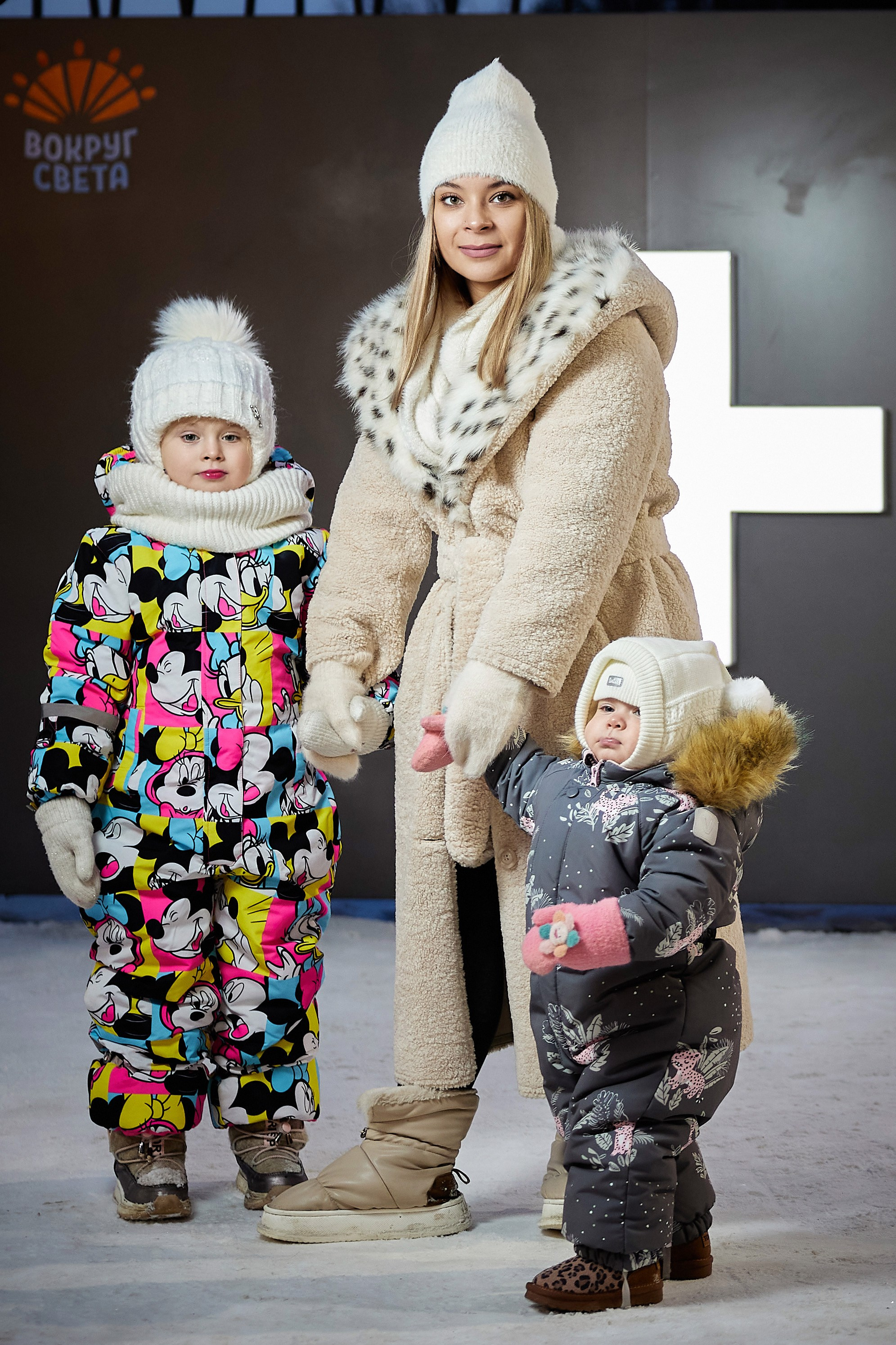 Зимний парк развлечений. Разножанровый Фотограф в Омске Артём Руднев