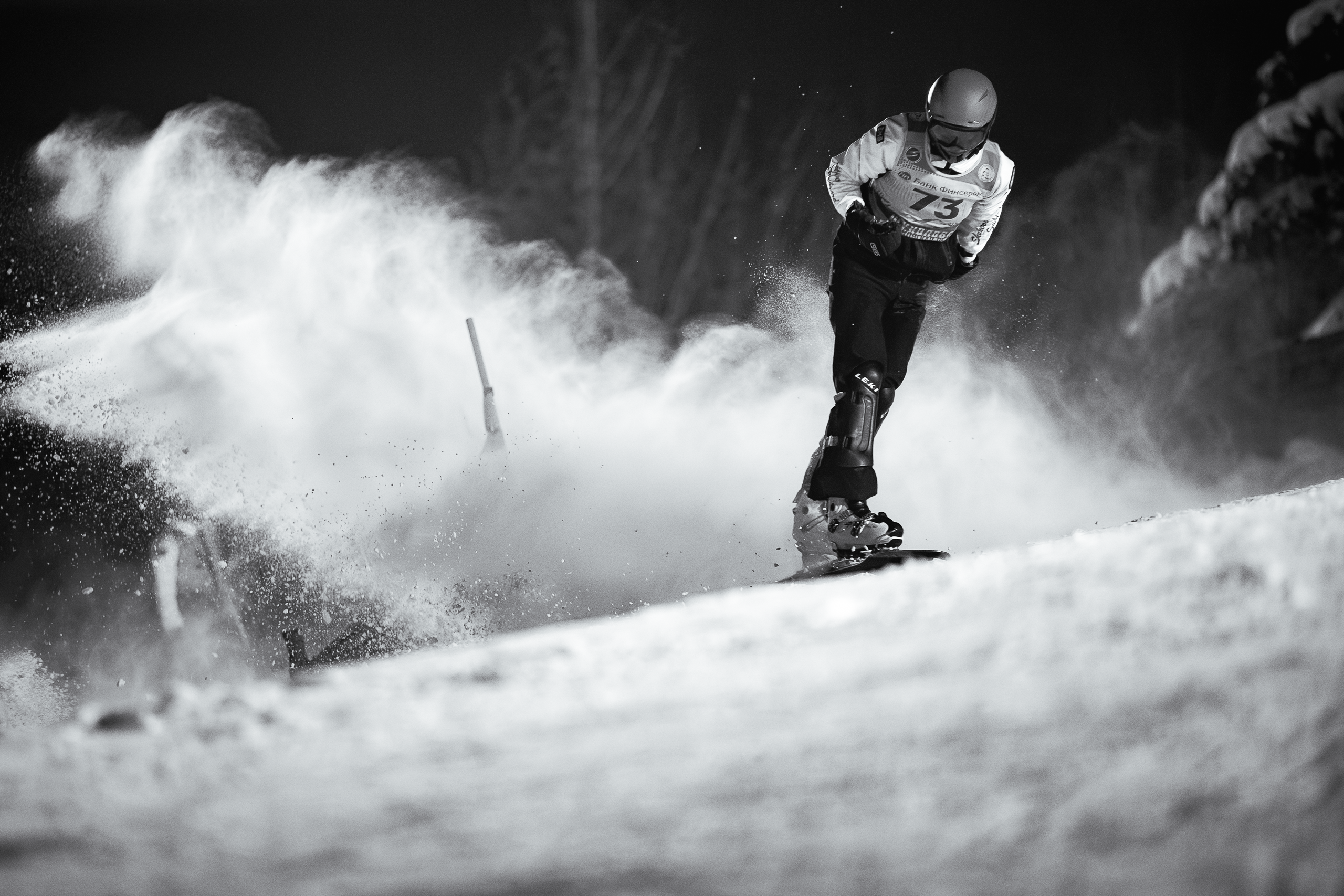2026.02.06 | Первенство Дмитровского м. о. по сноуборду, PGS. Фотограф Студитский Евгений