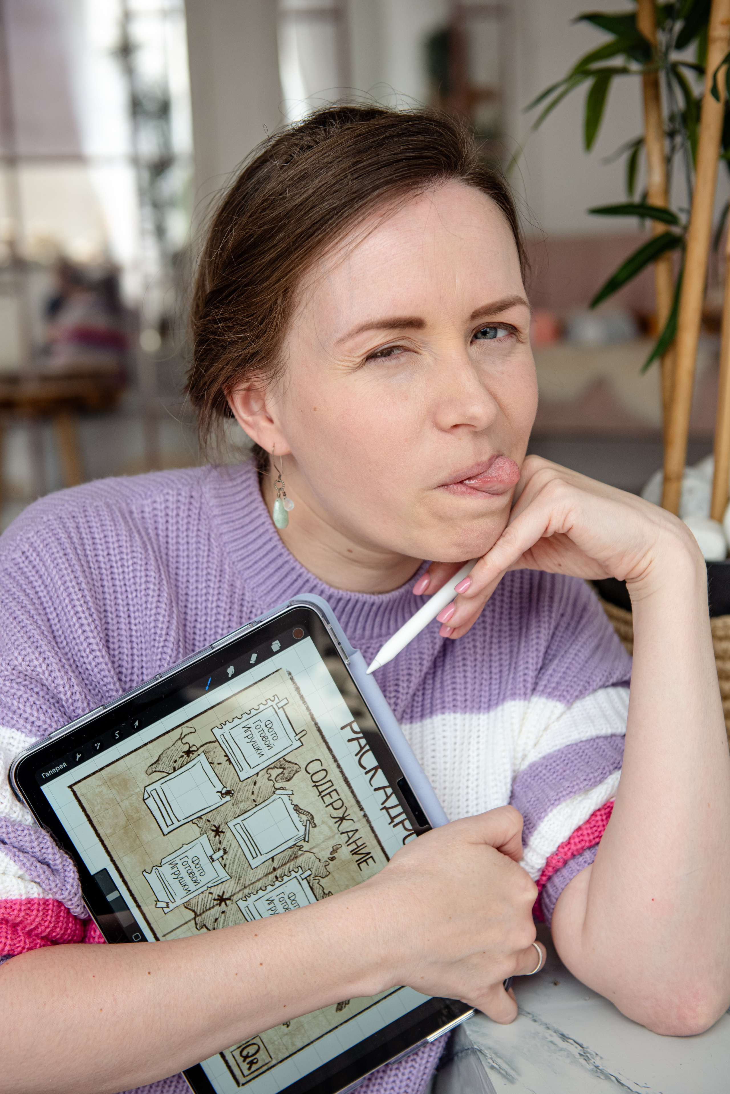 Вяжем. Фотограф в Москве