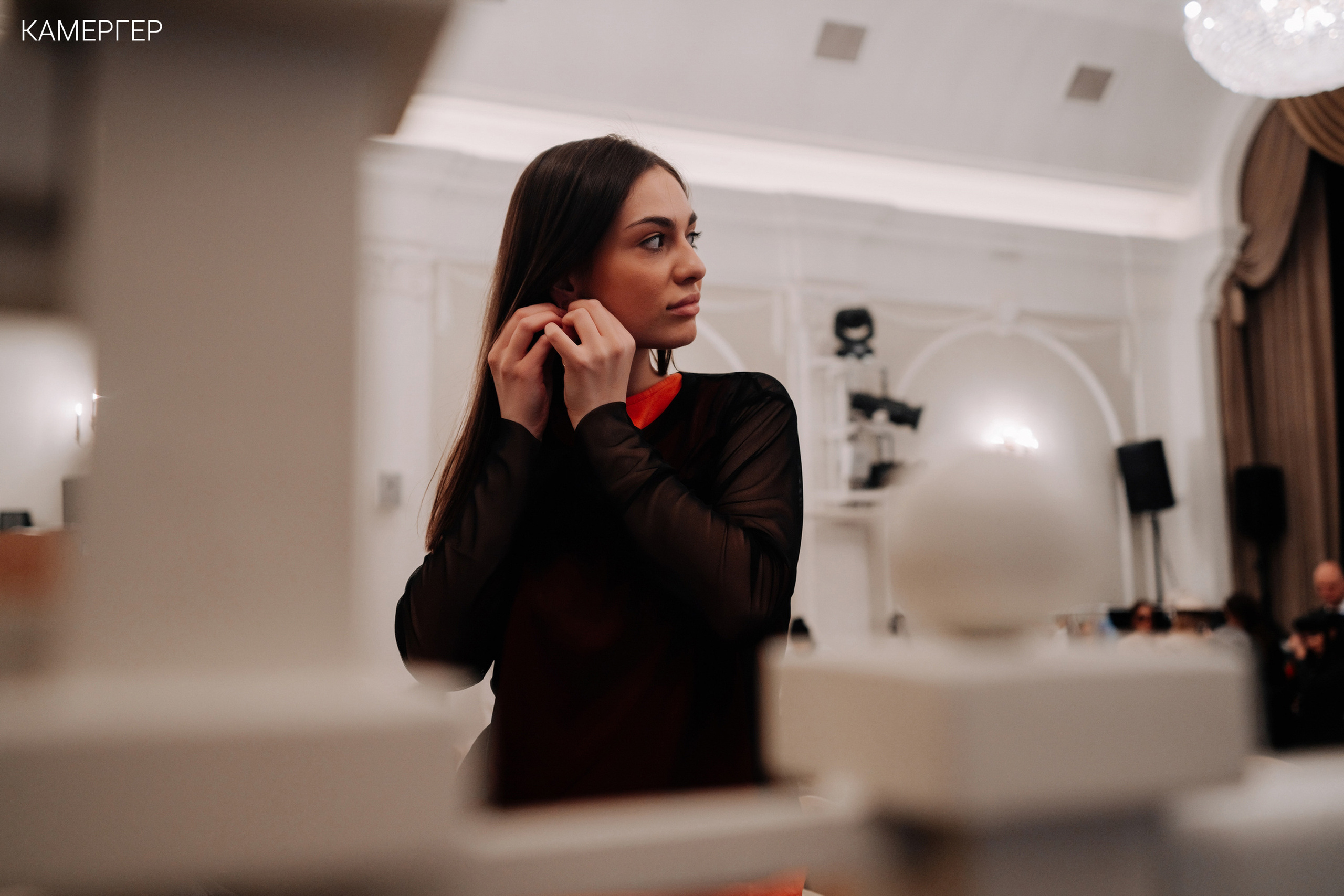 02/03/2023 CGD Fashion Show 3. Журнал Камергер