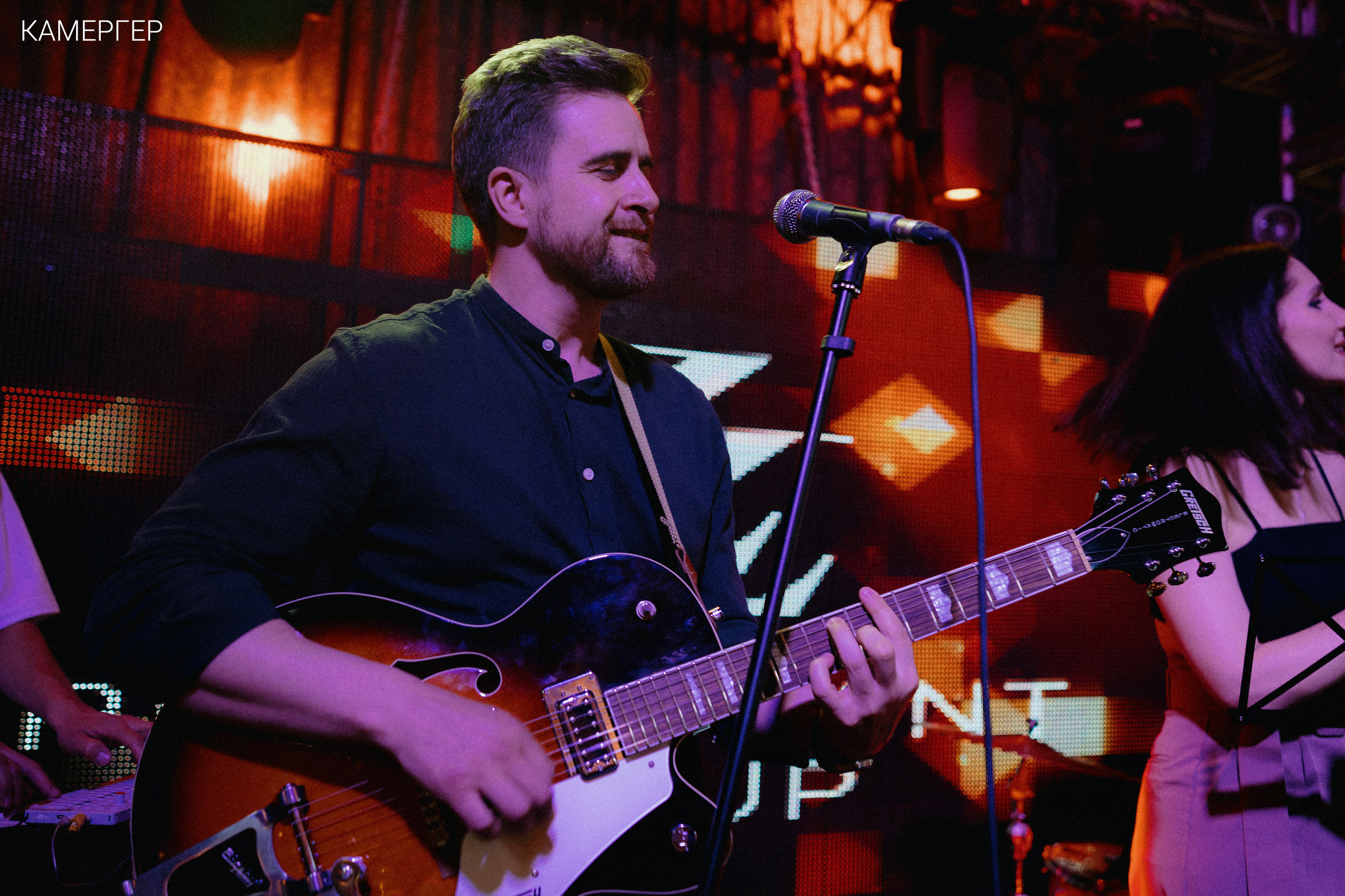 16/06/23 Kamerger Summer. Журнал Камергер