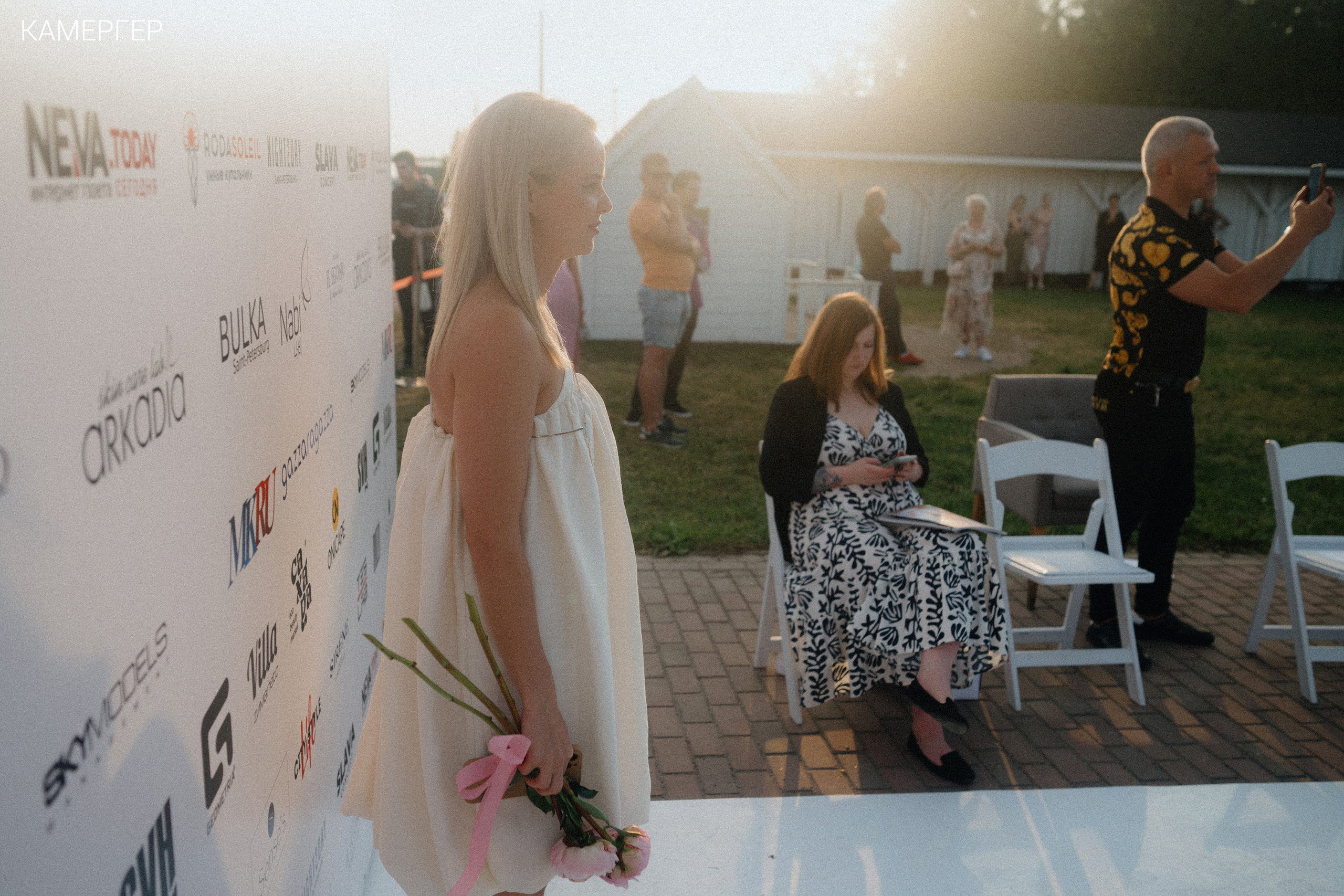 16/06/23 Kamerger Summer. Журнал Камергер