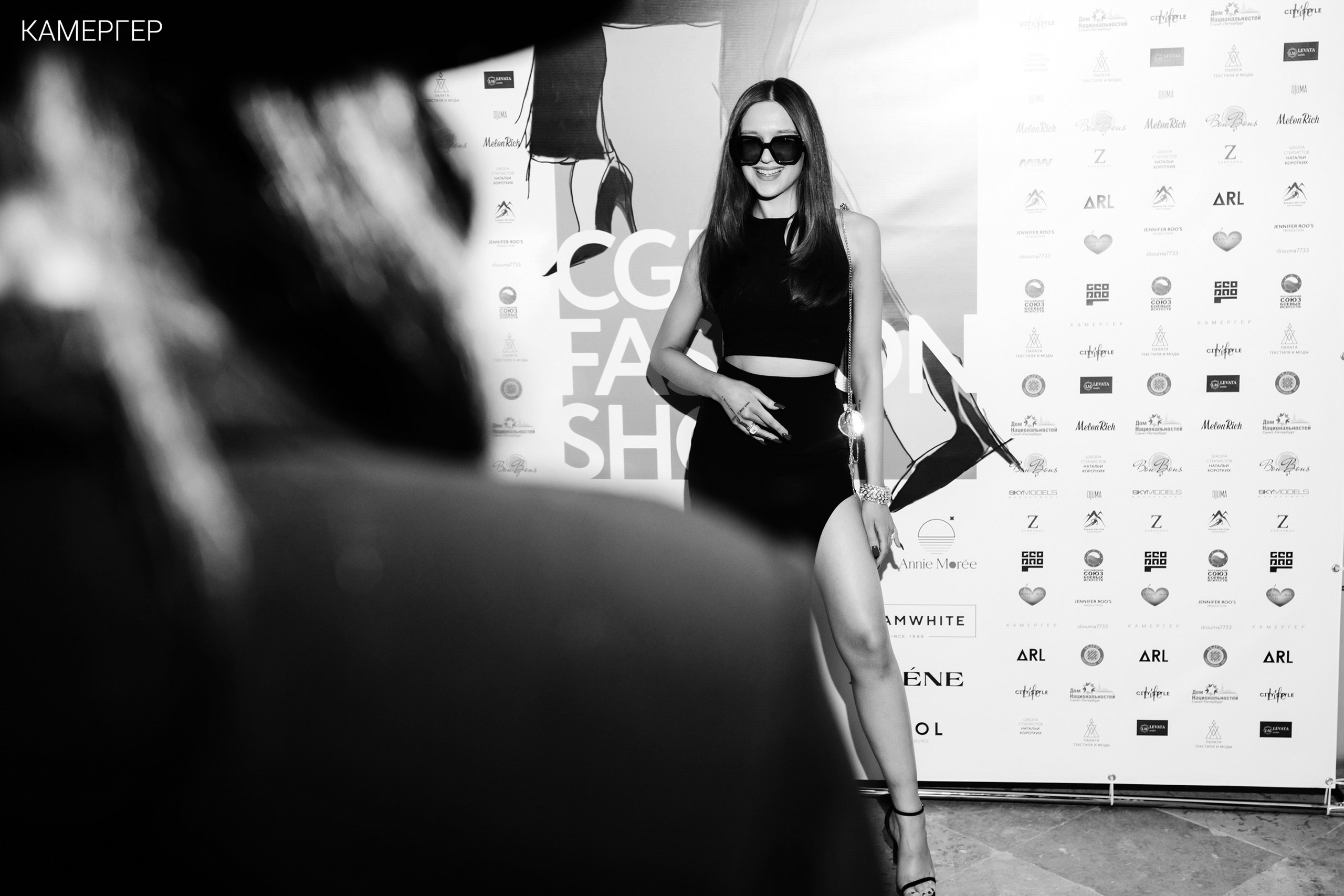 02/03/2023 CGD Fashion Show 3. Журнал Камергер