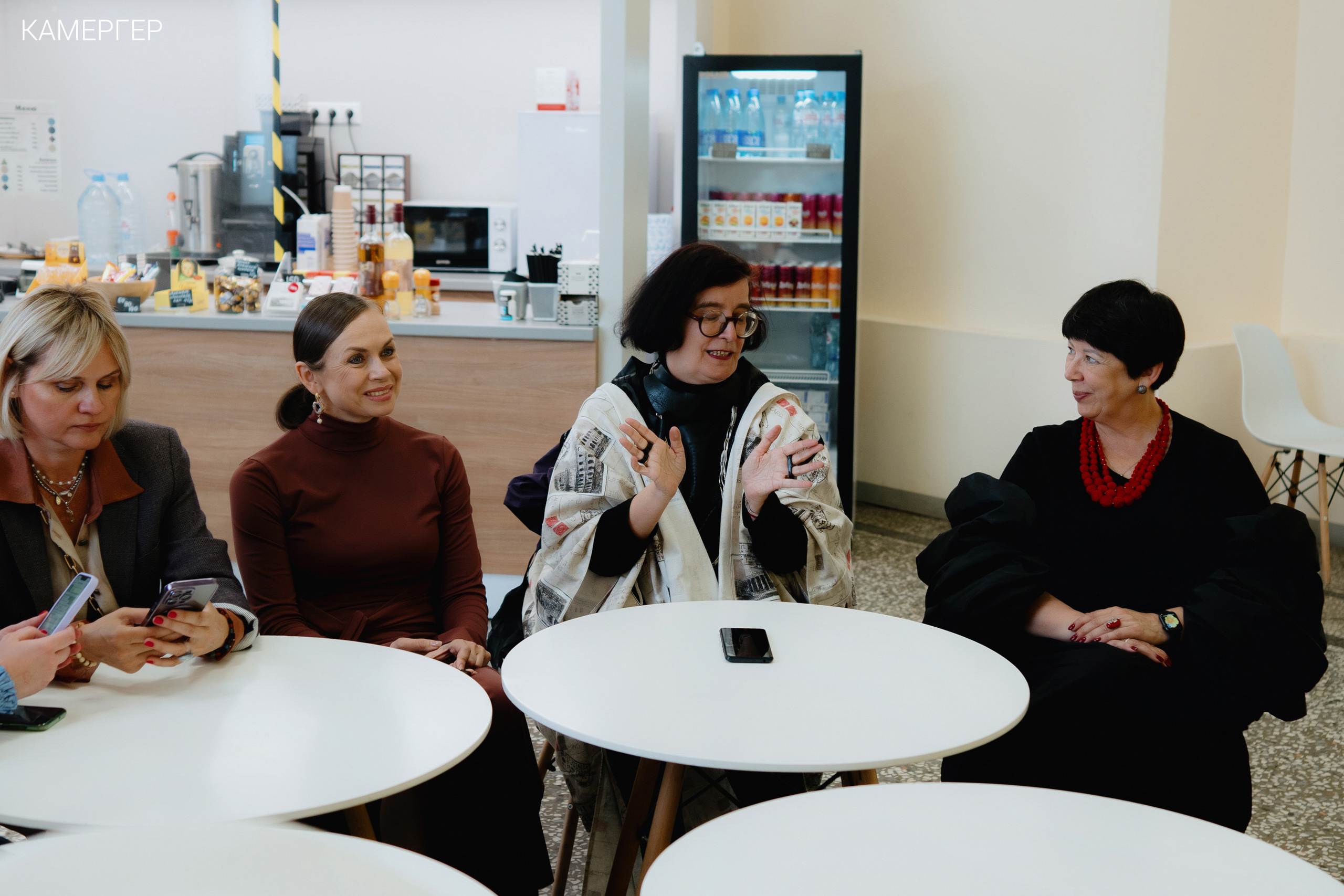 CGD Fashion Этнографический музей. Журнал Камергер