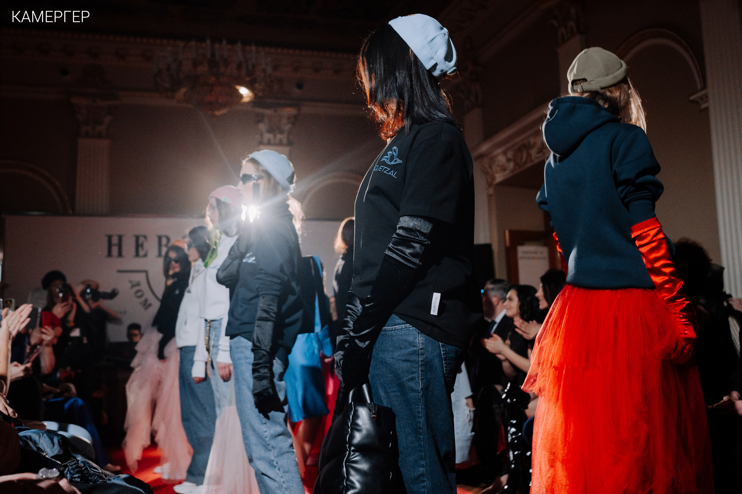 02/03/2023 CGD Fashion Show 3. Журнал Камергер