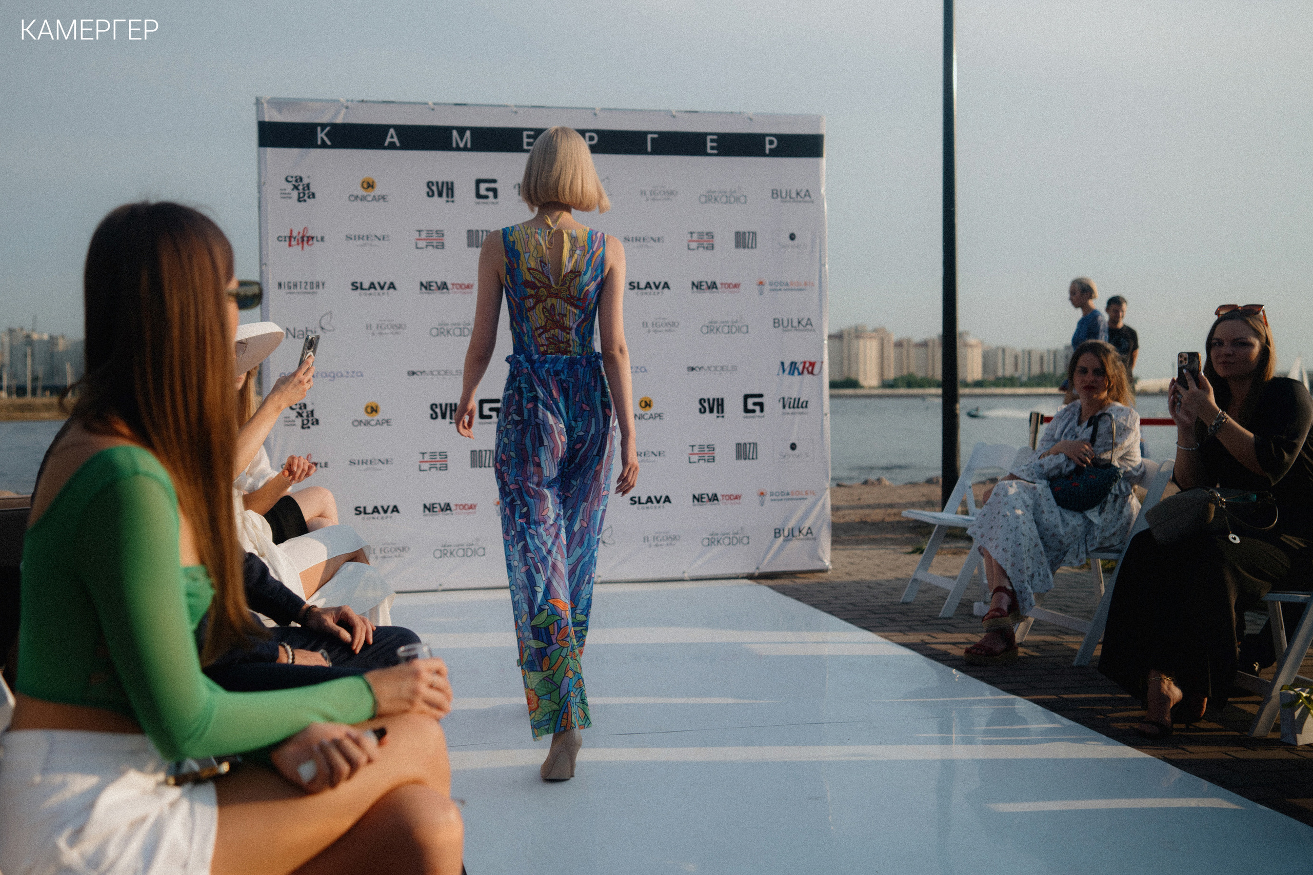 16/06/23 Kamerger Summer. Журнал Камергер