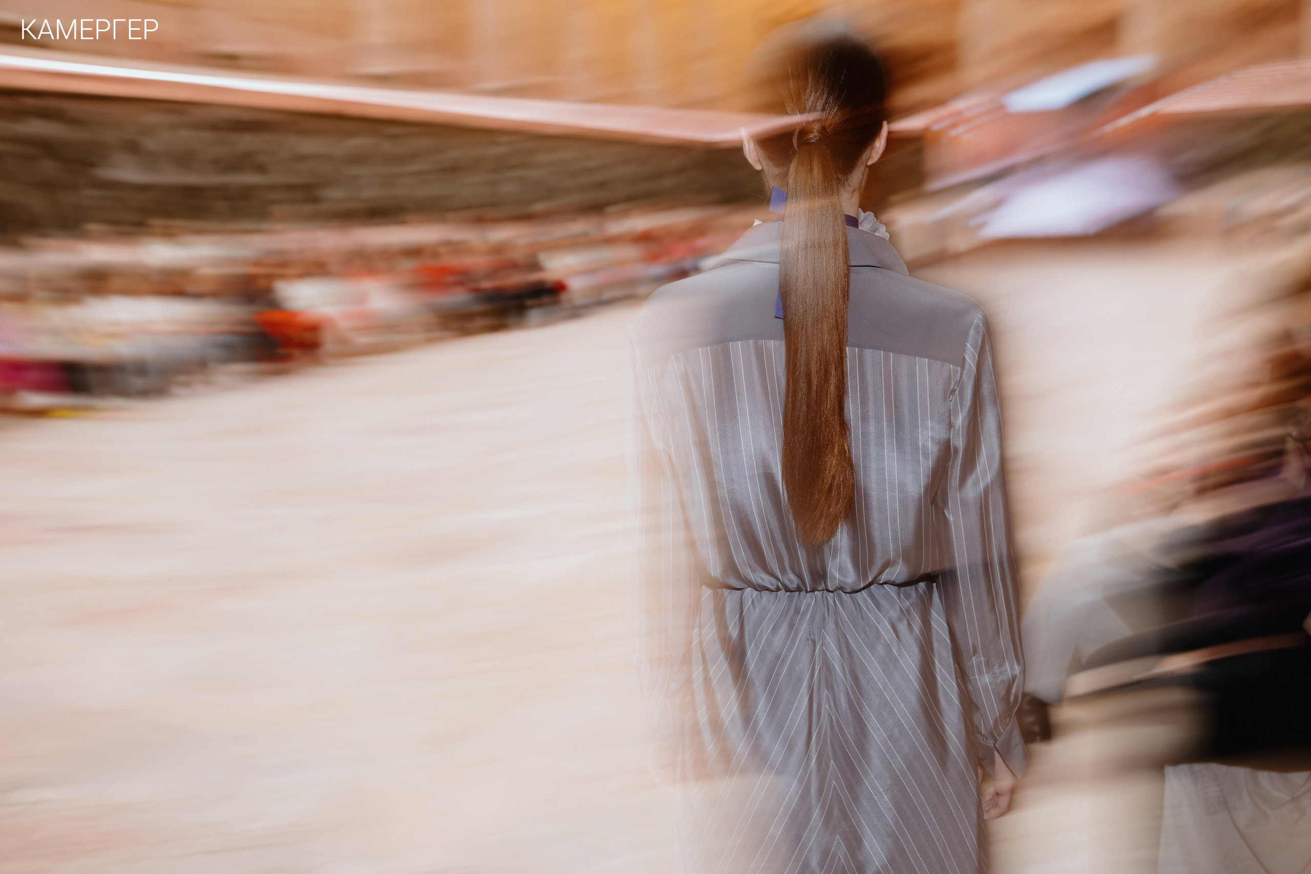 CGD Fashion Этнографический музей. Журнал Камергер