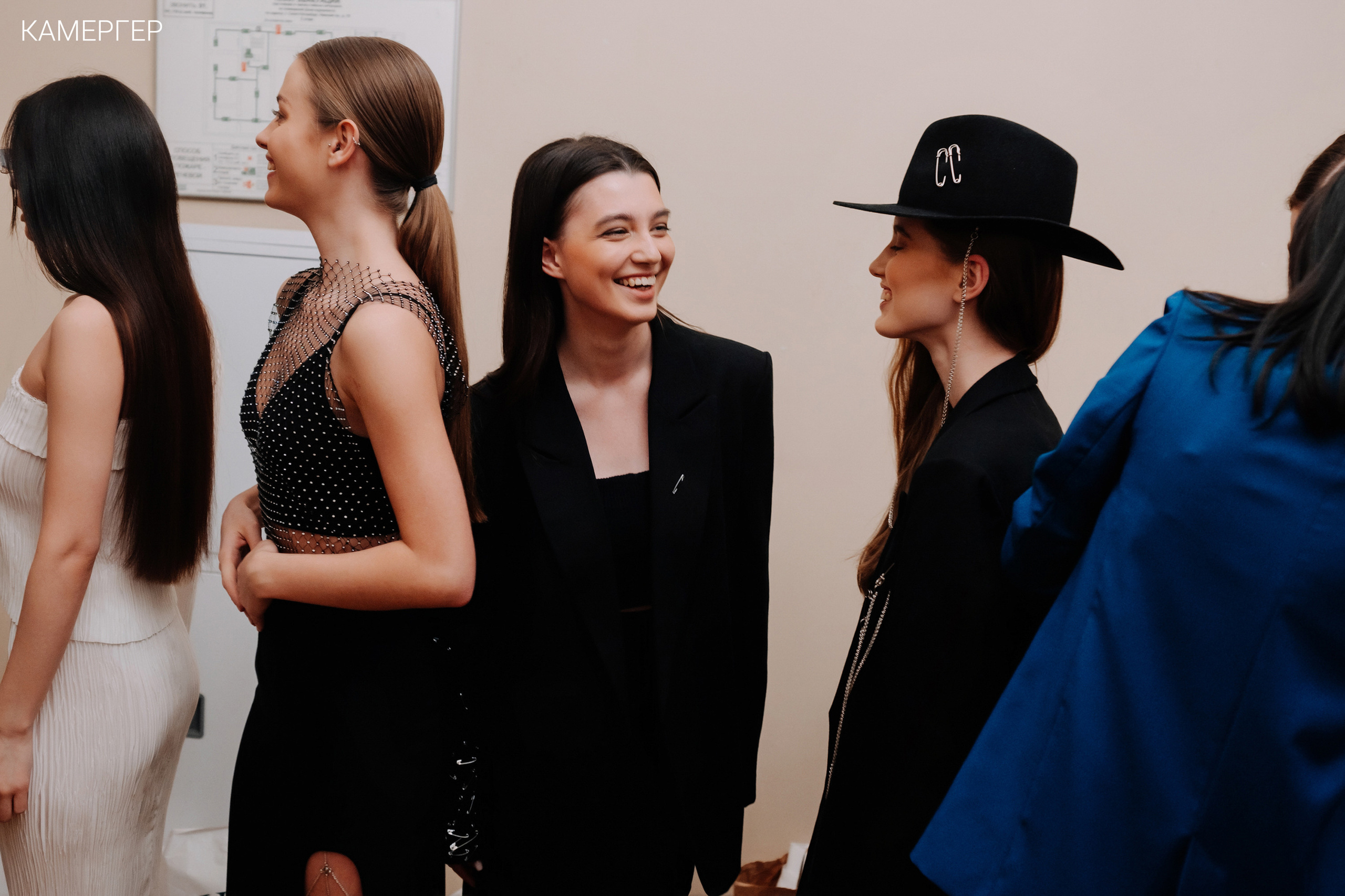 02/03/2023 CGD Fashion Show 3. Журнал Камергер