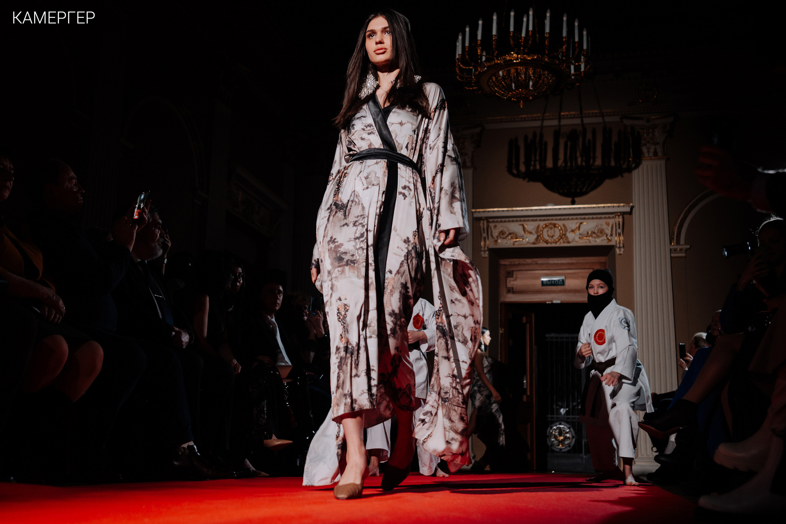 02/03/2023 CGD Fashion Show 3. Журнал Камергер